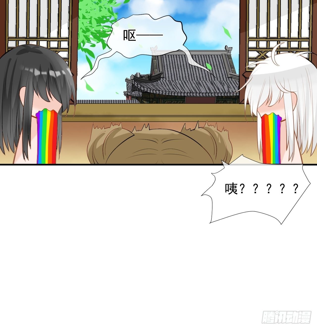 3.吃吐了！-第3话