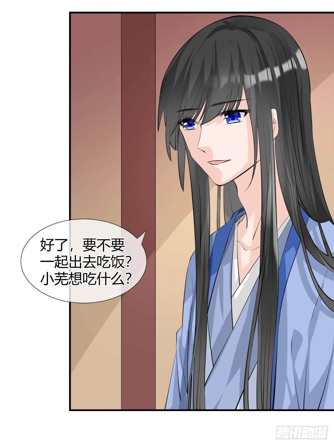 3.吃吐了！-第3话