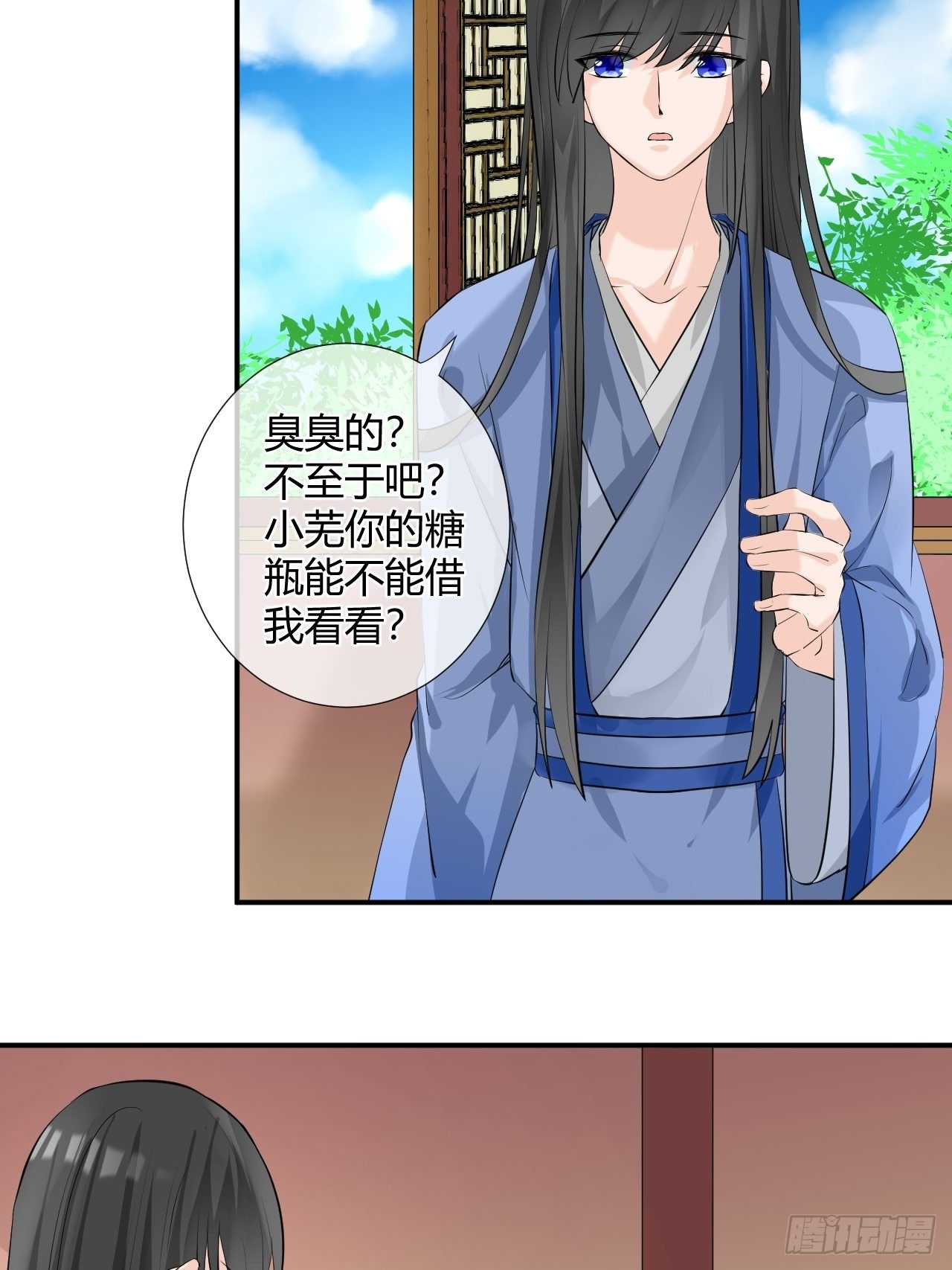 3.吃吐了！-第3话