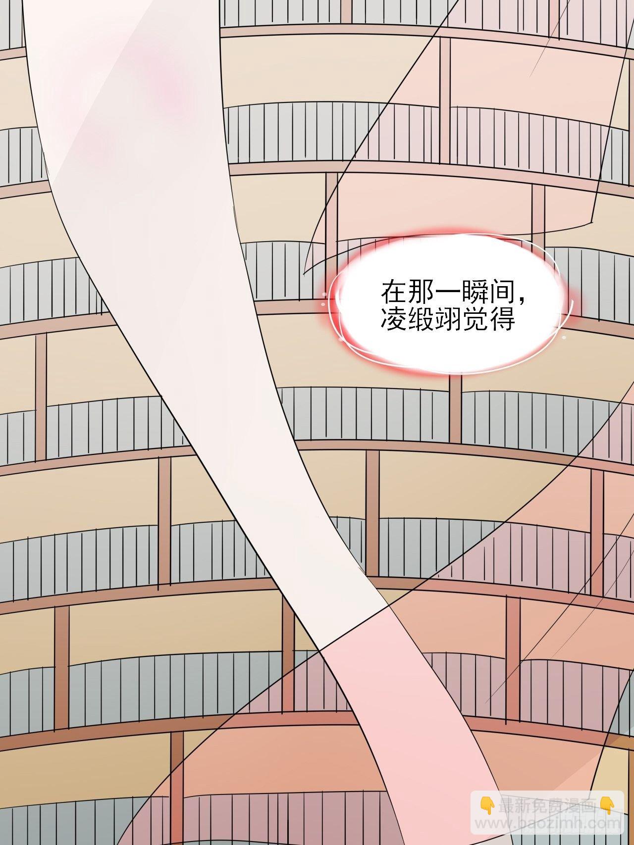 29.梦幻，梦碎！-第29话