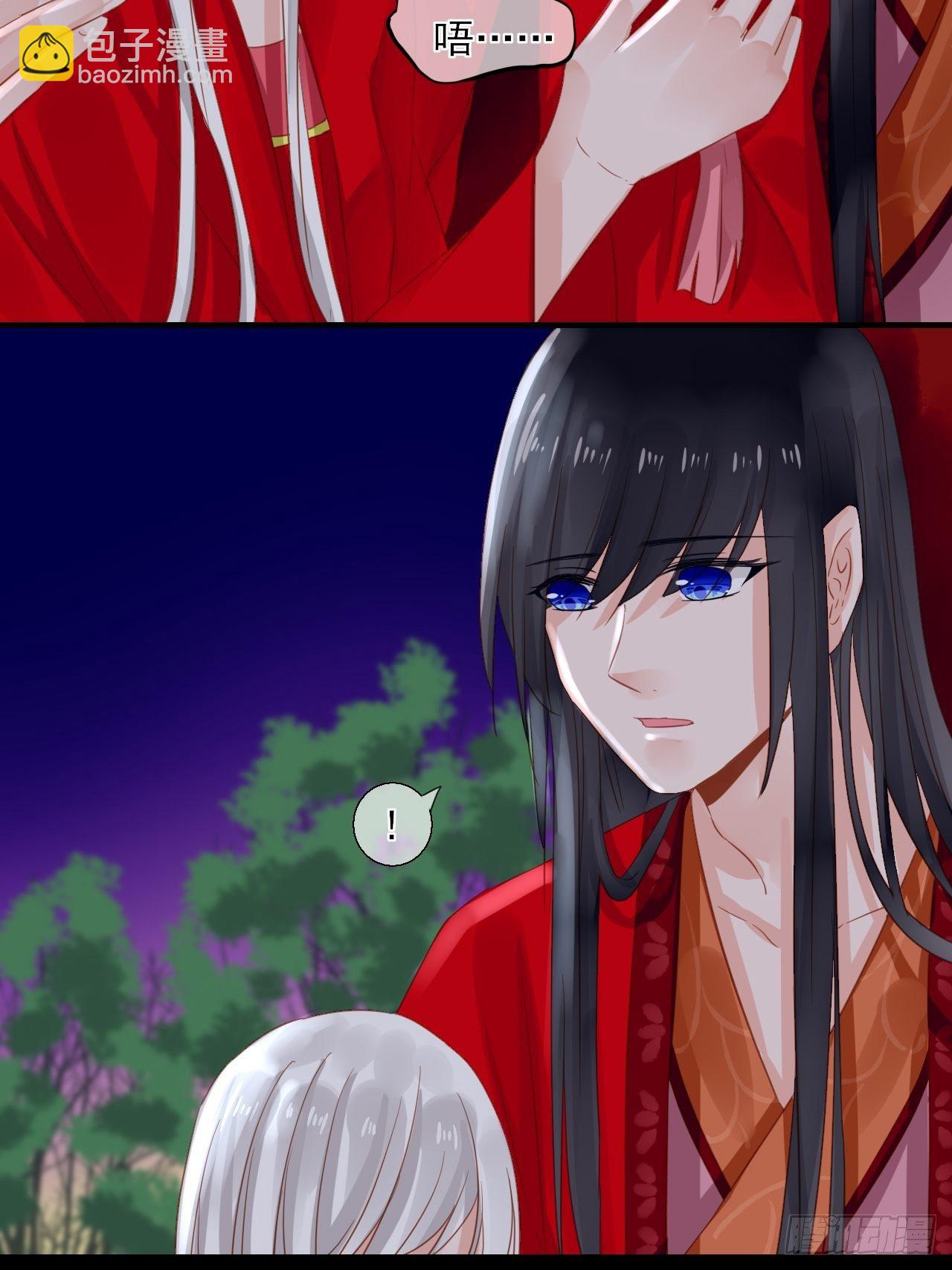 31-第31话