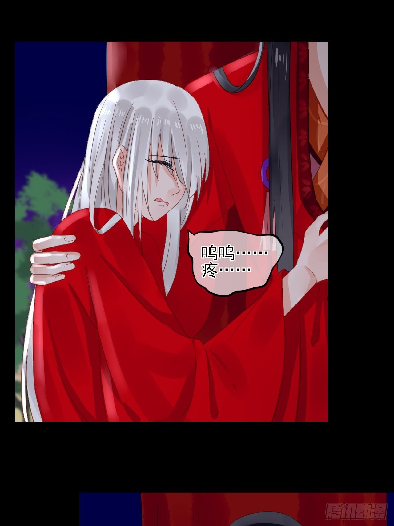 31-第31话