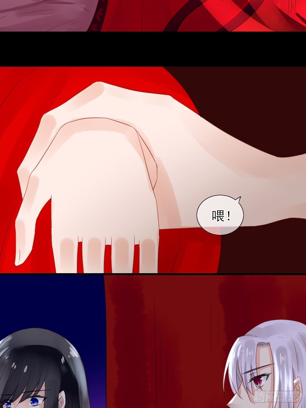 31-第31话