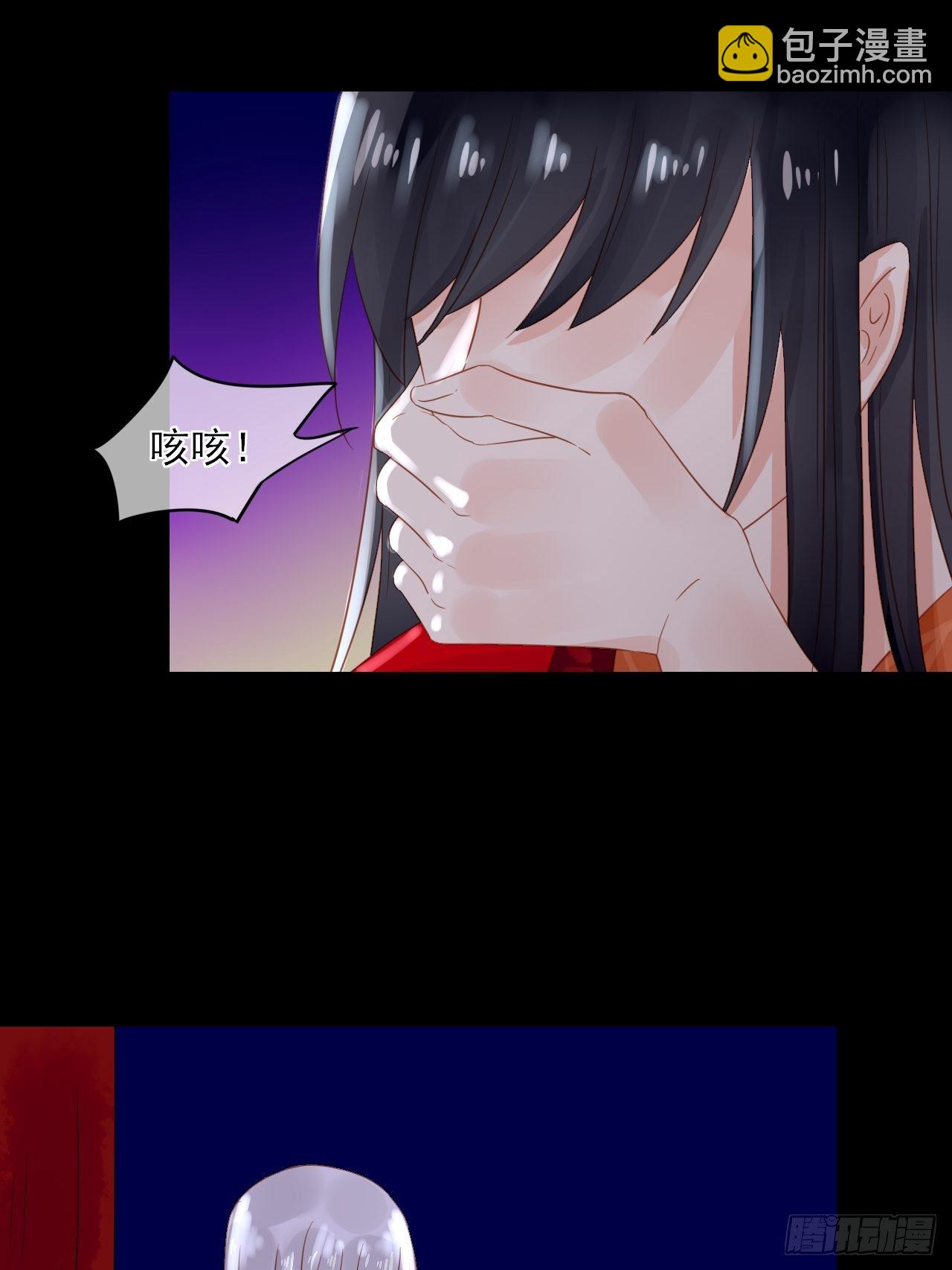31-第31话