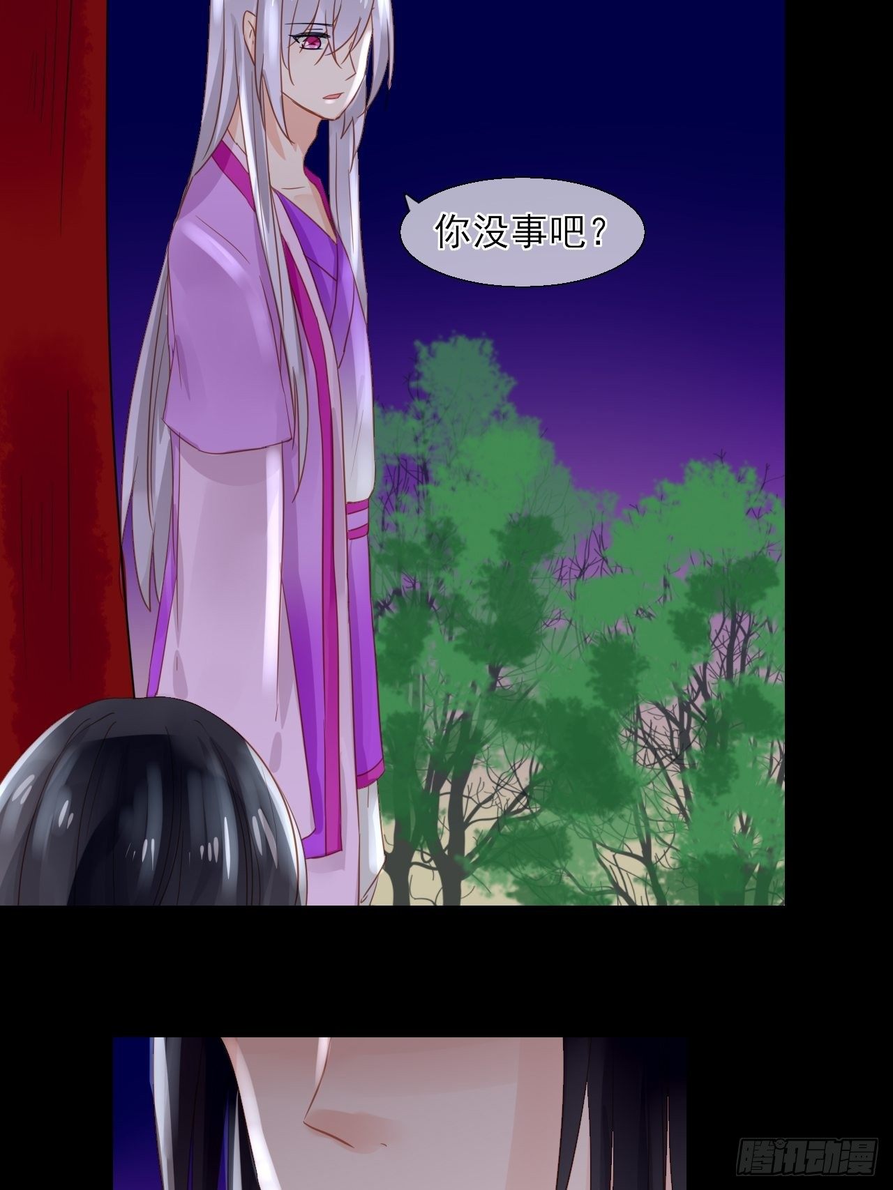 31-第31话
