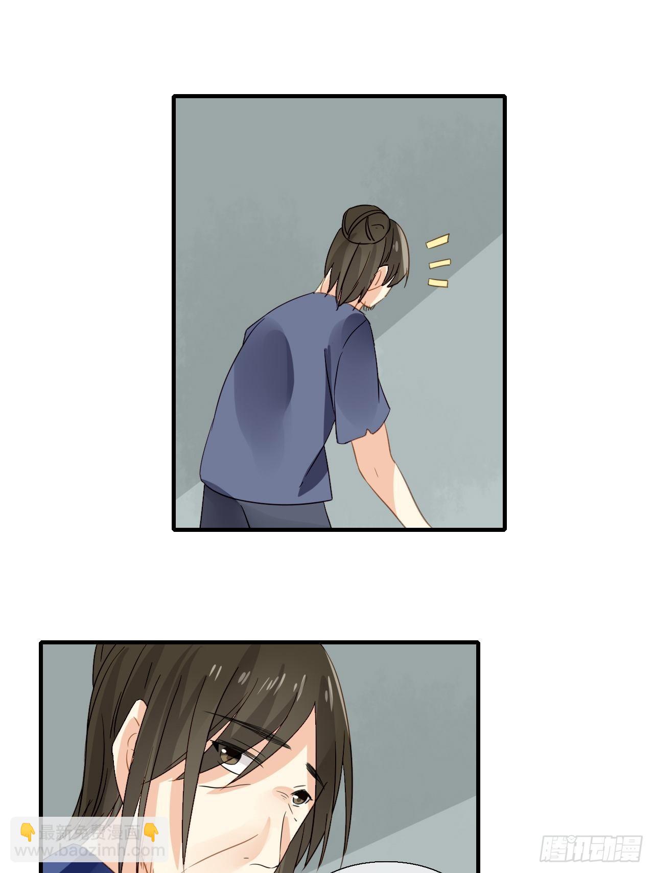 33.灵的记载-第33话
