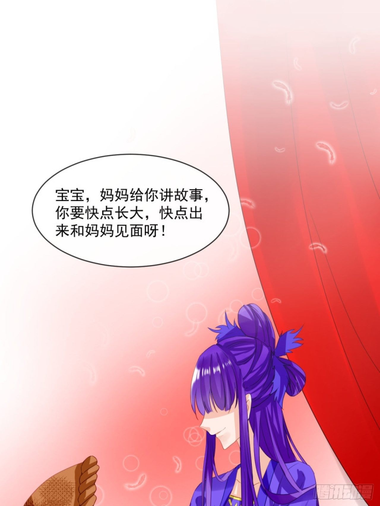 39.唯一的思念-第39话