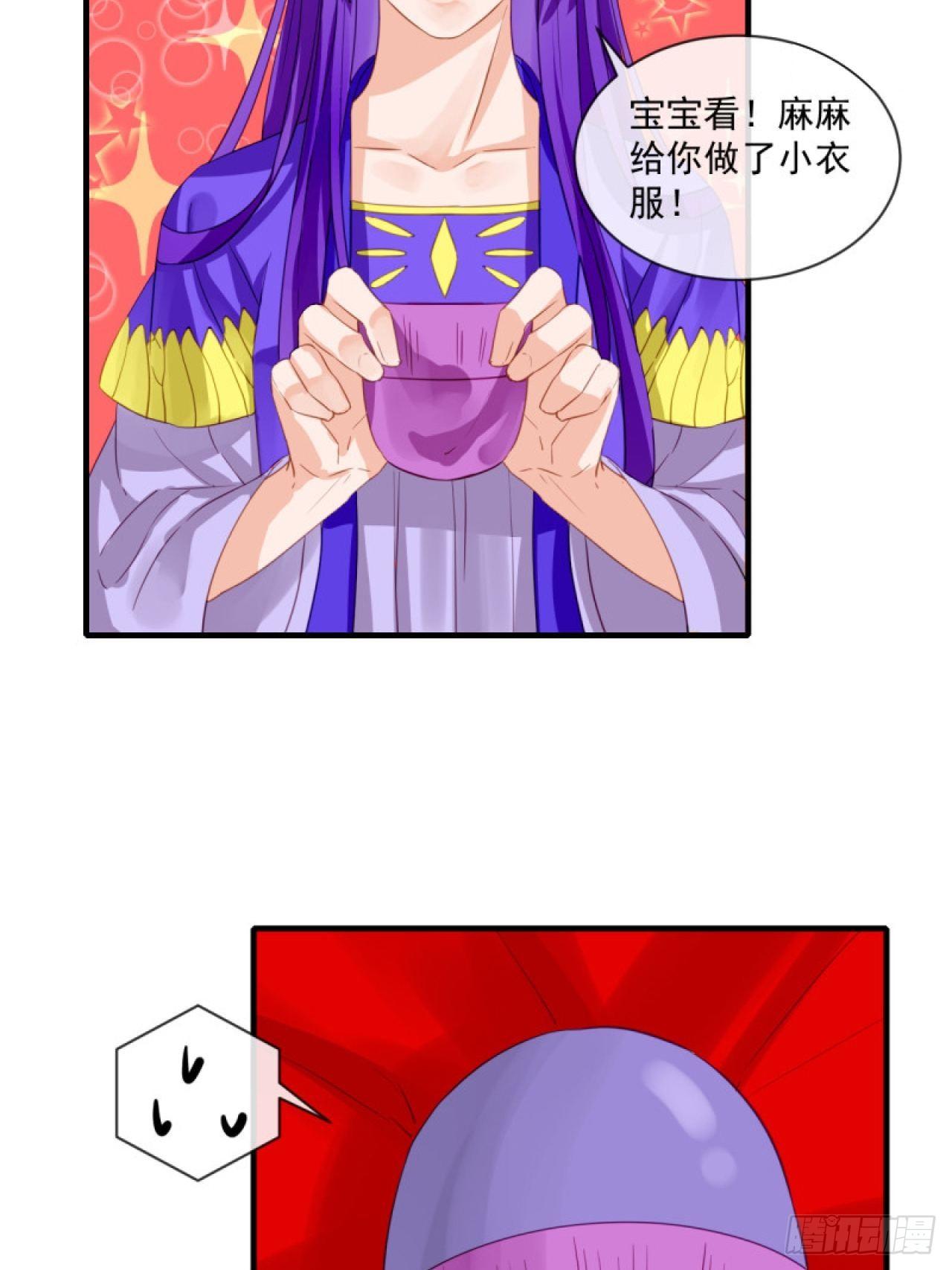 39.唯一的思念-第39话