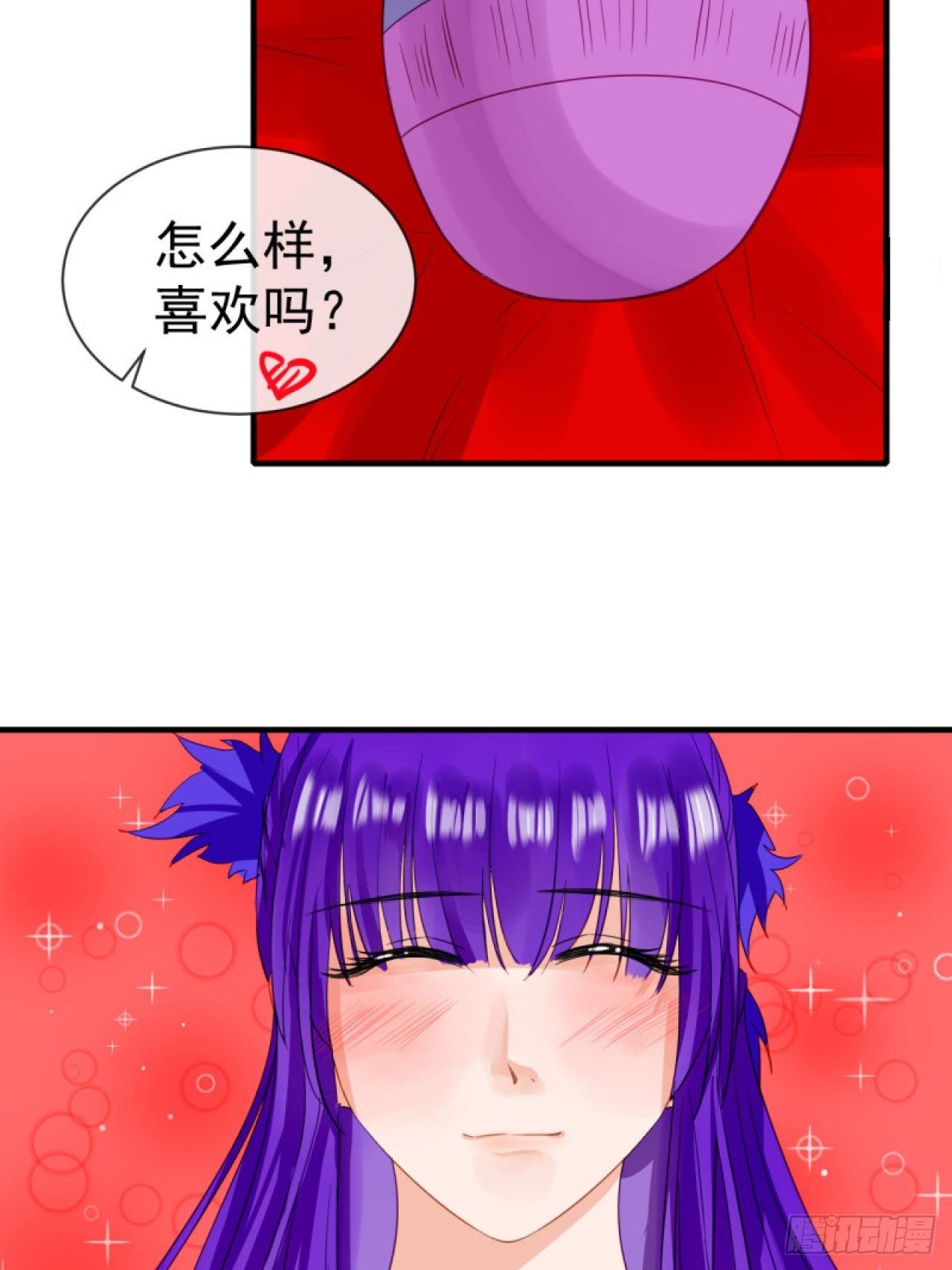 39.唯一的思念-第39话