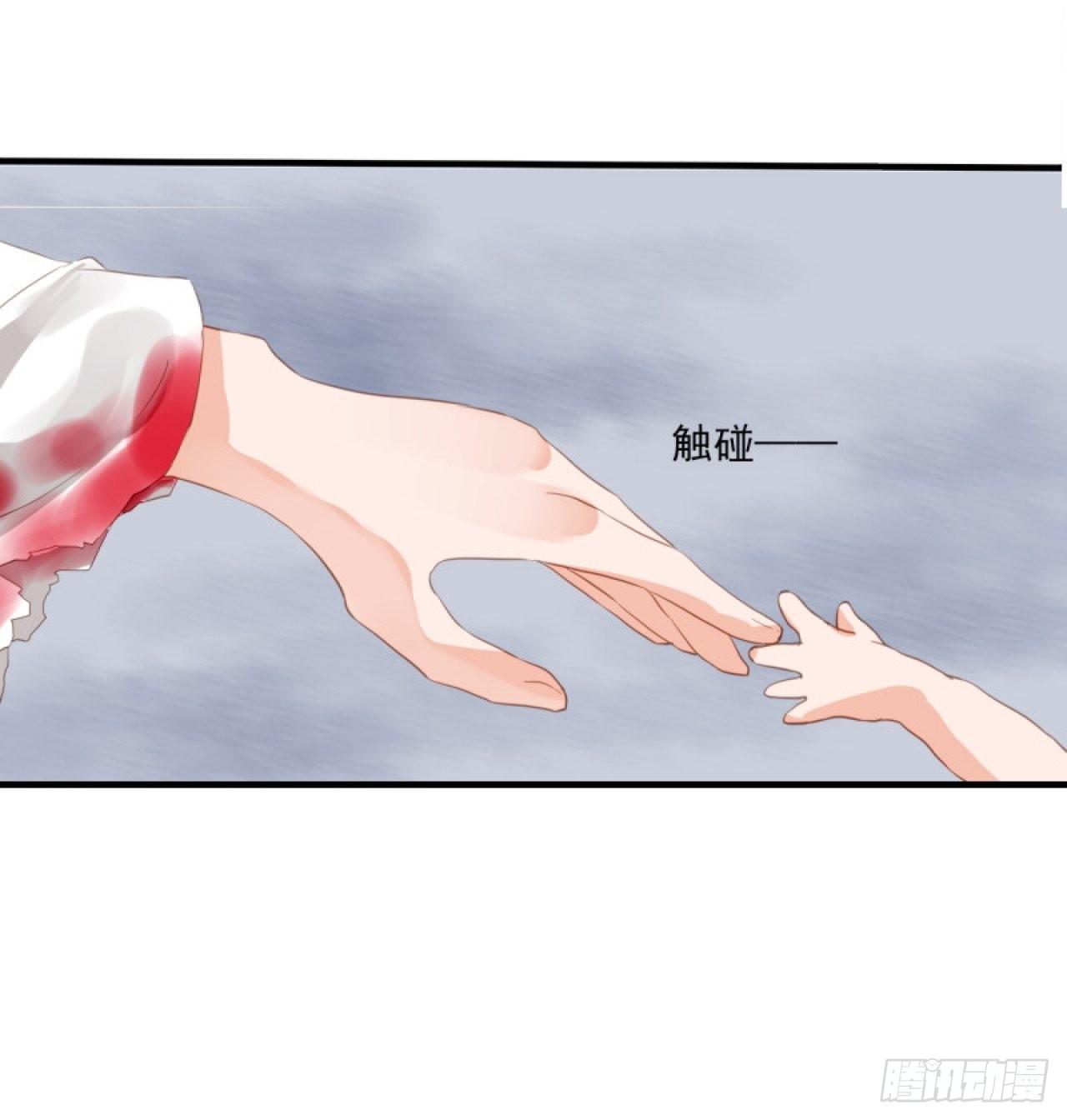 39.唯一的思念-第39话