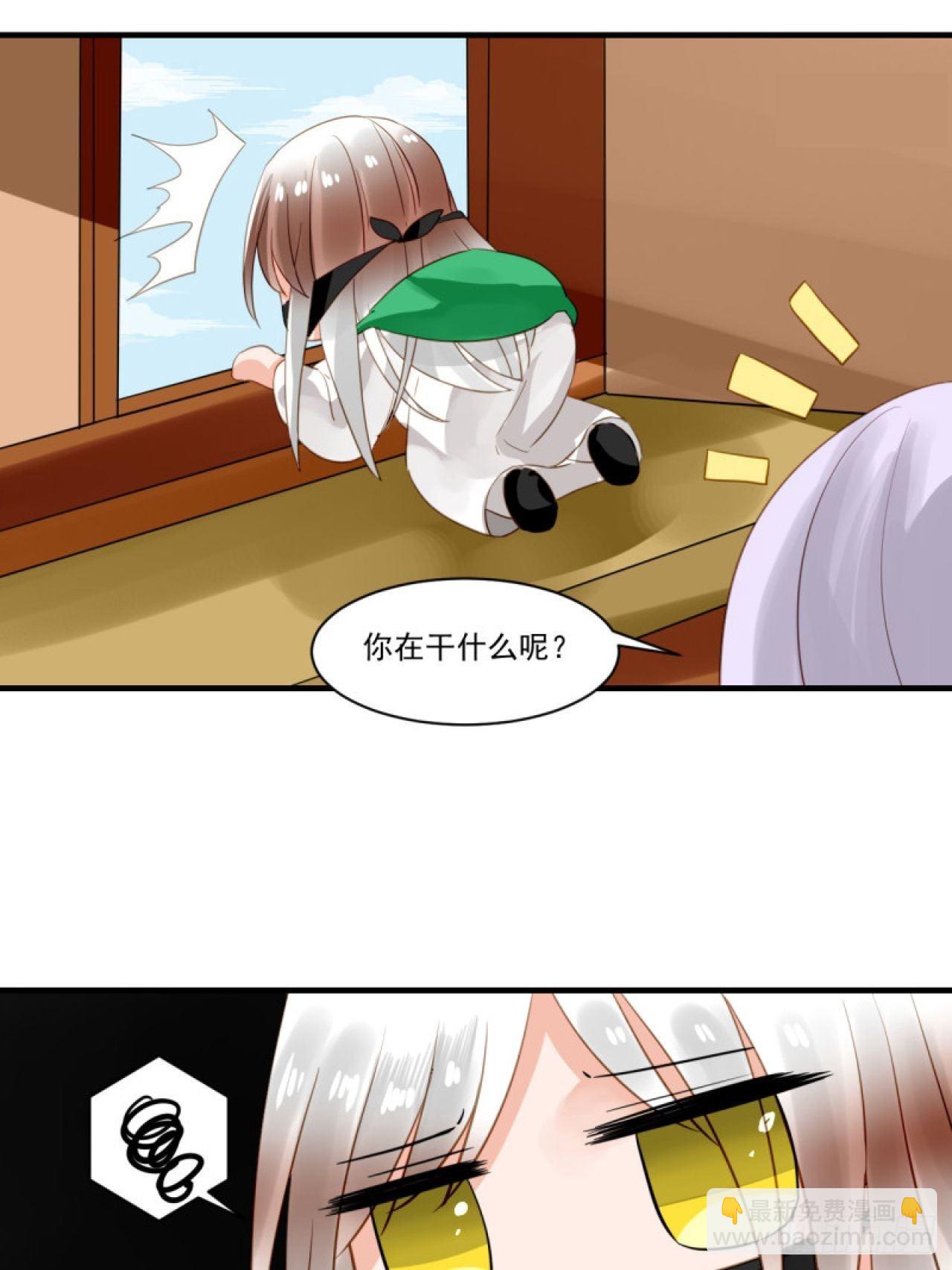 39.唯一的思念-第39话