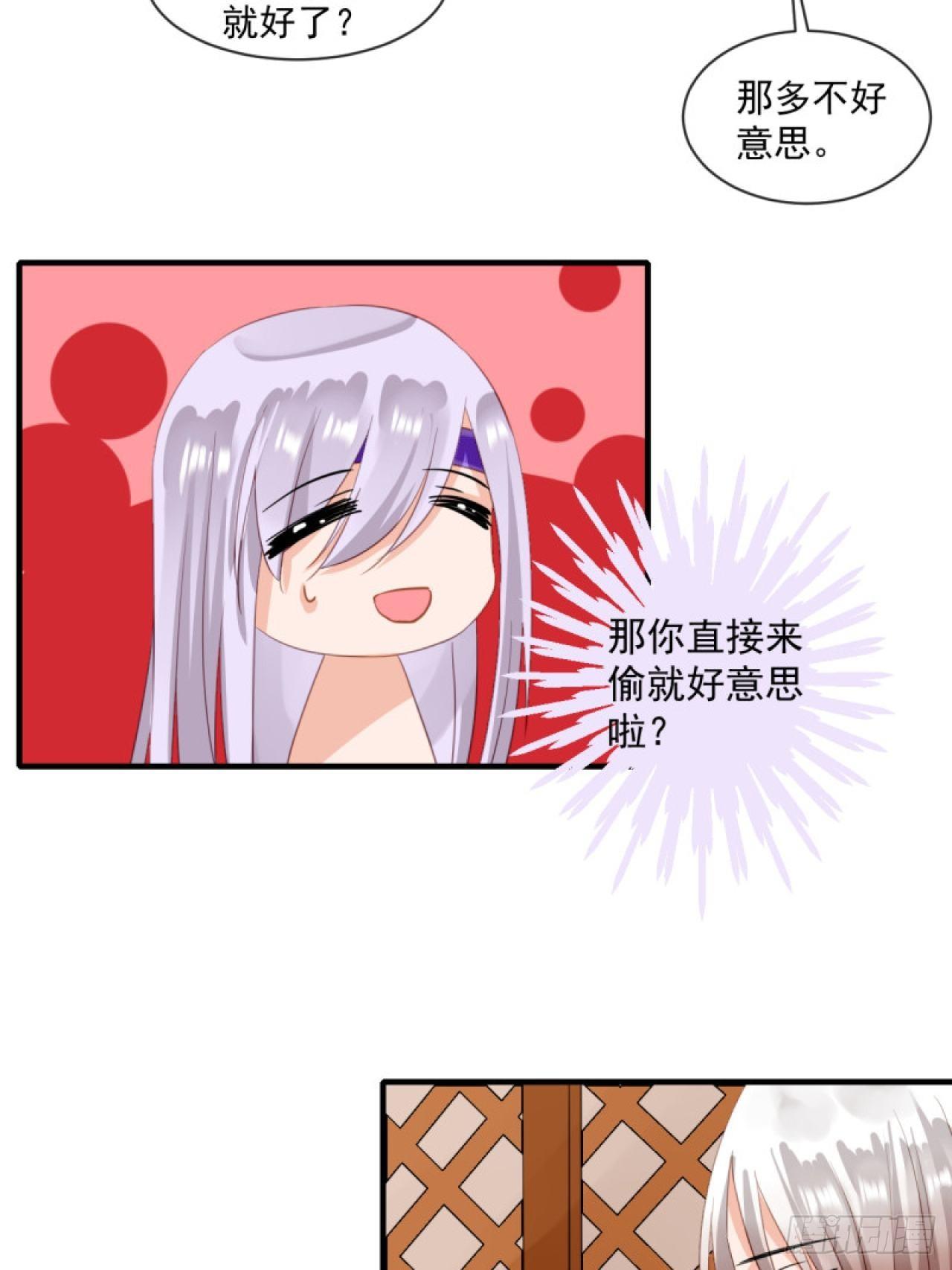39.唯一的思念-第39话