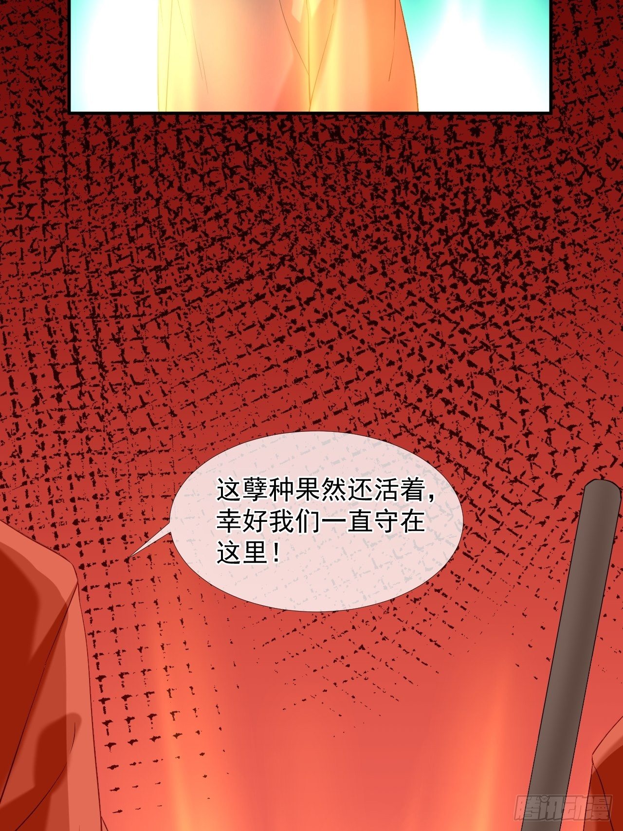 43.跟我走吧。-第43话