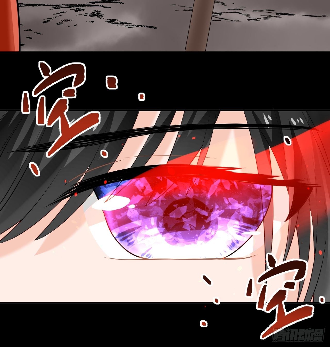 43.跟我走吧。-第43话