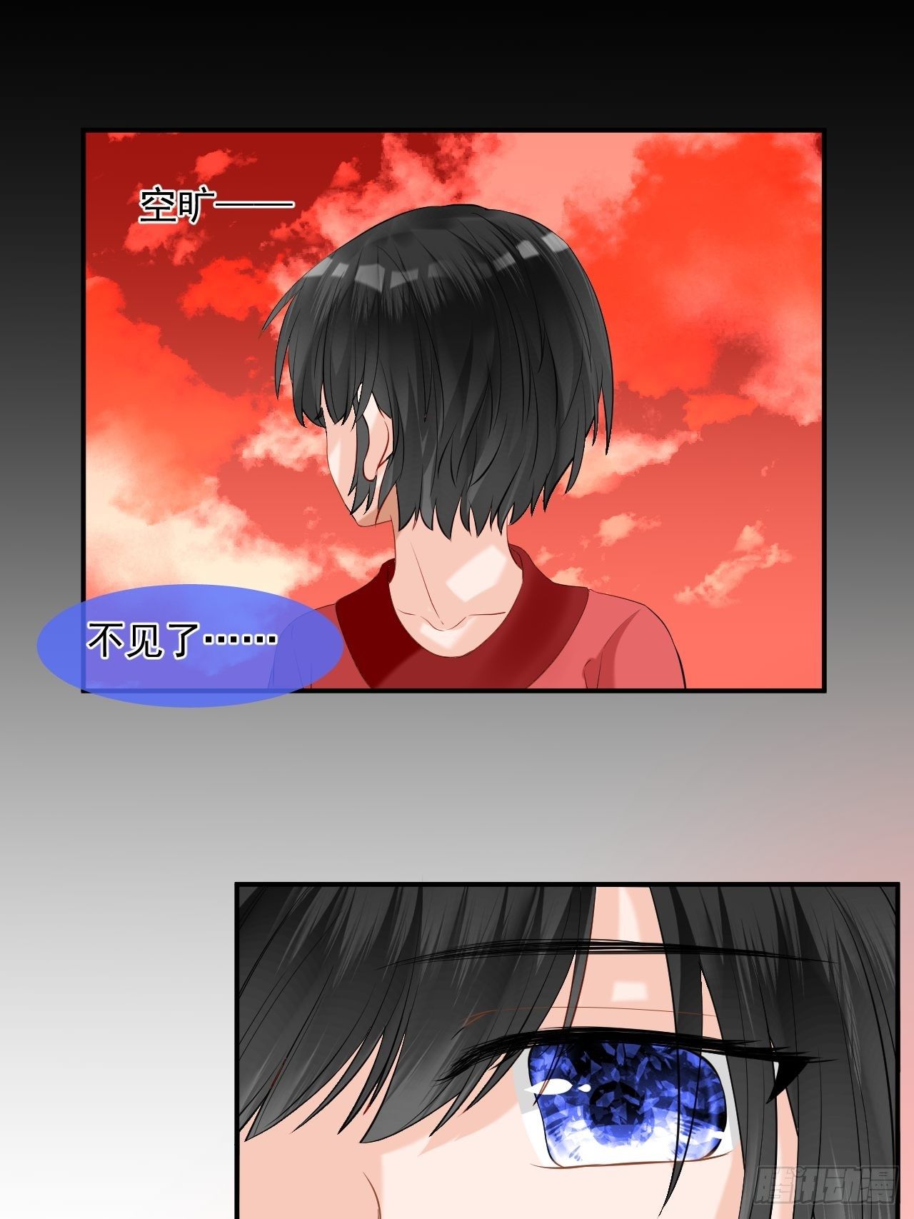 43.跟我走吧。-第43话