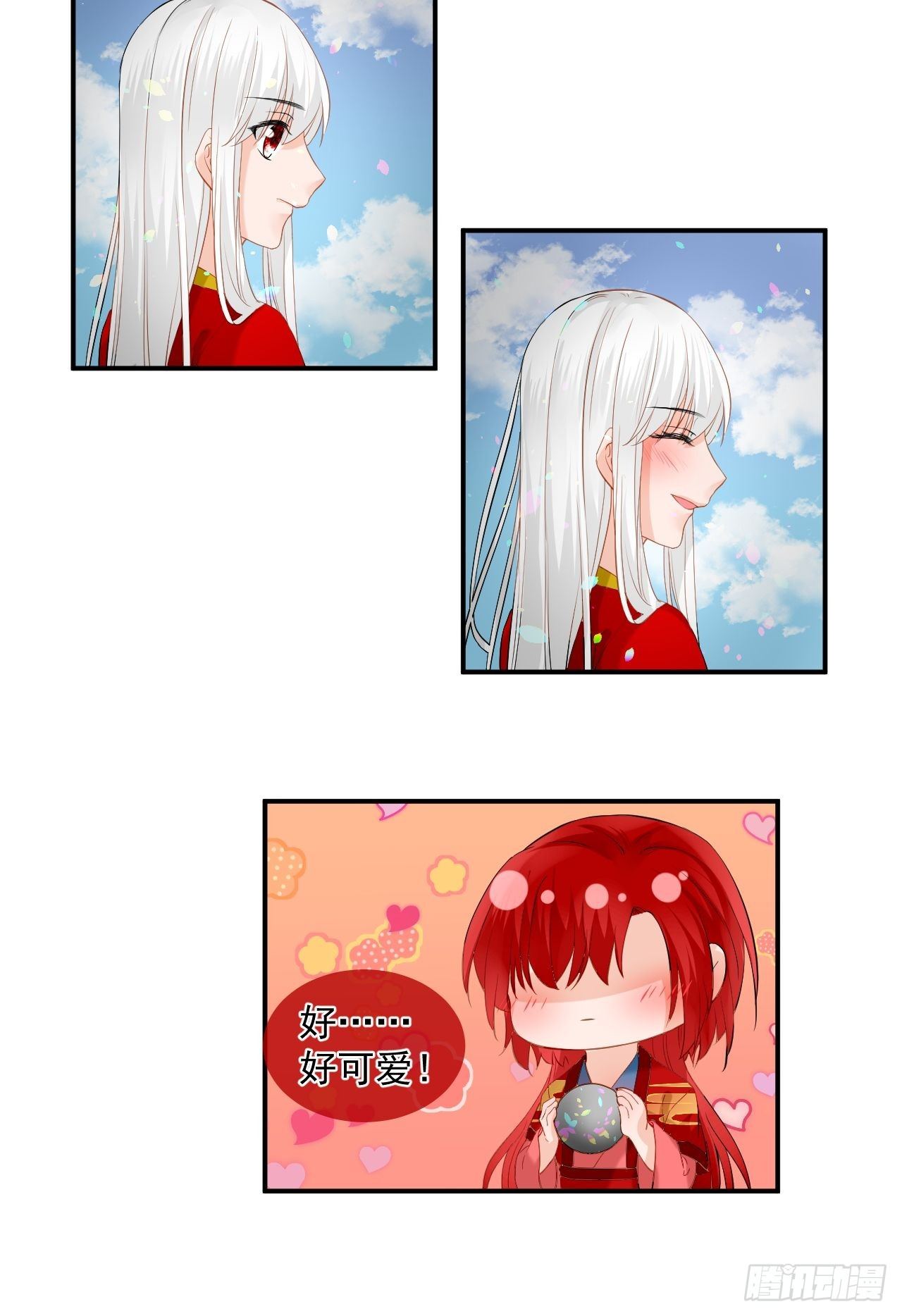 43.跟我走吧。-第43话
