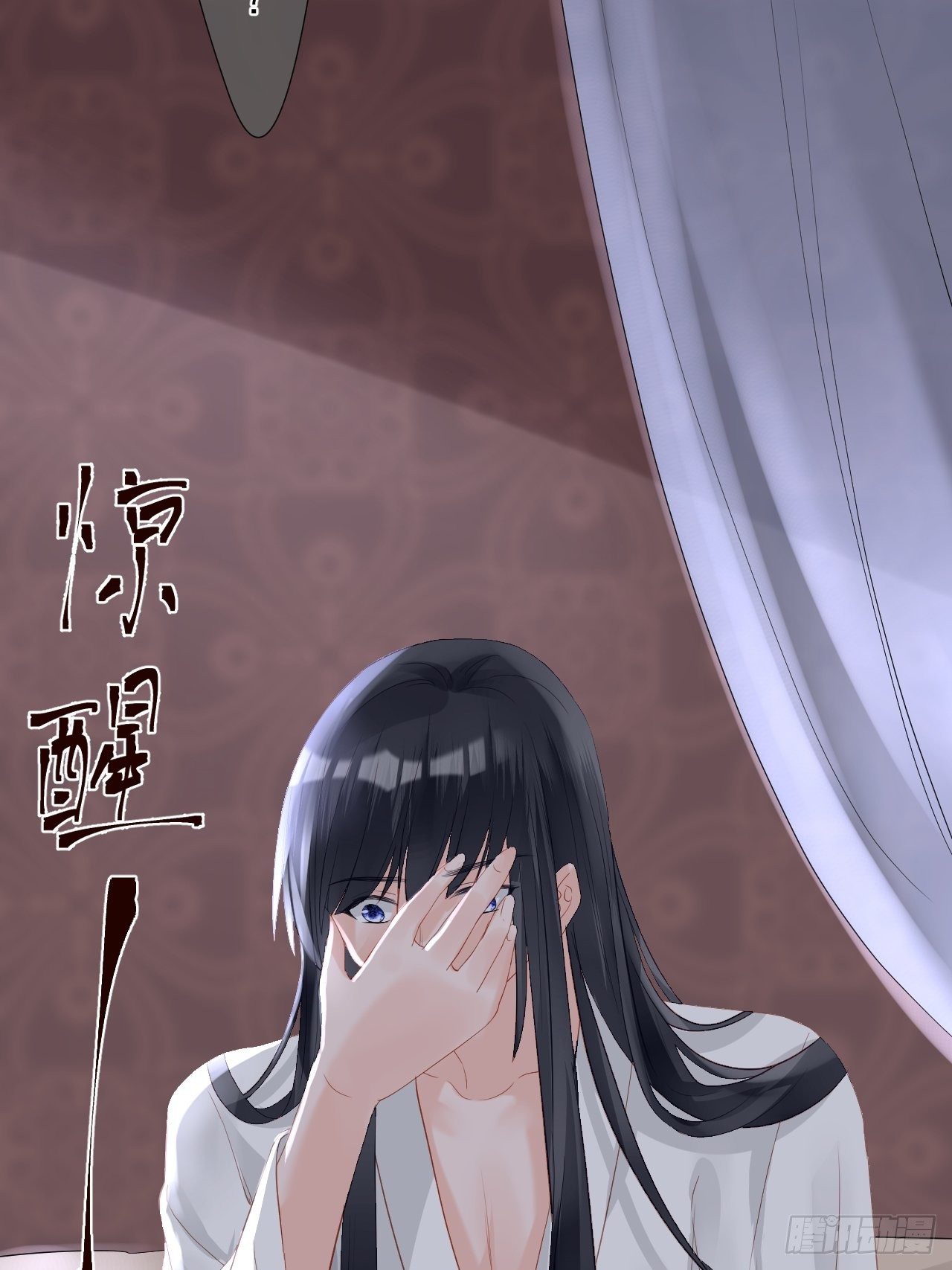 43.跟我走吧。-第43话