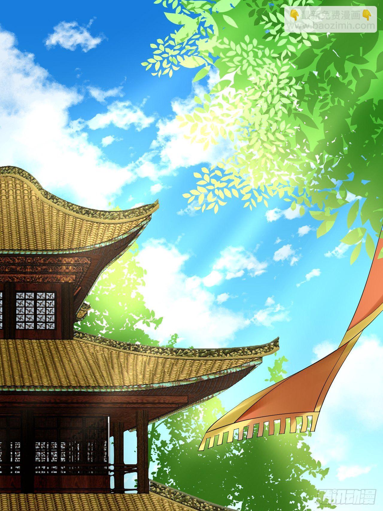 47.醋意-第47话