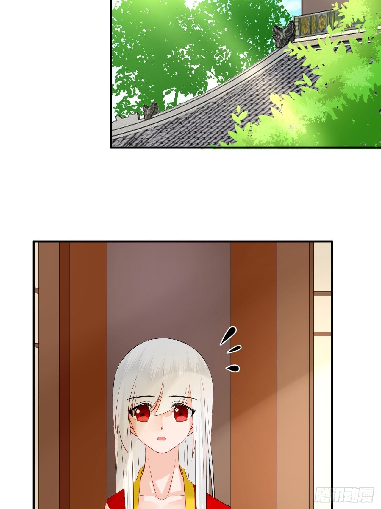 47.醋意-第47话