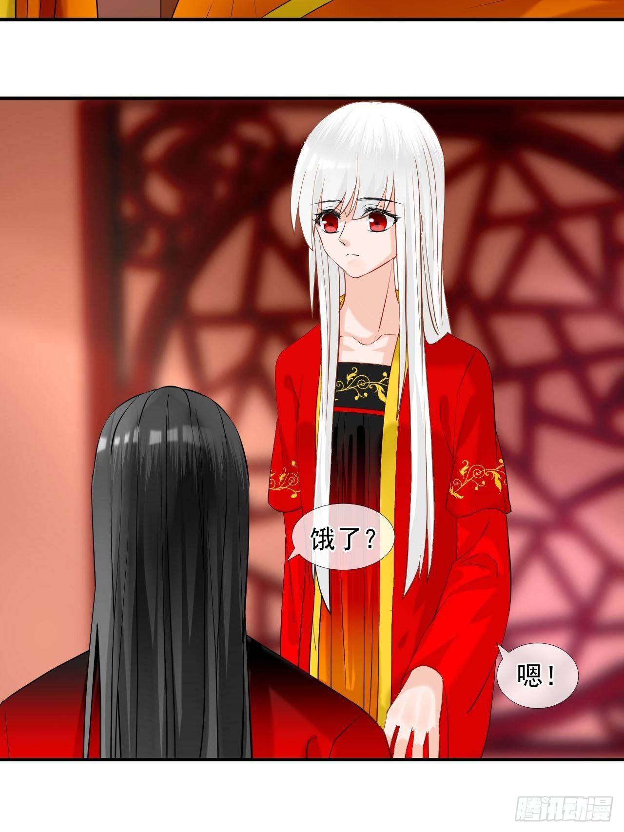 47.醋意-第47话