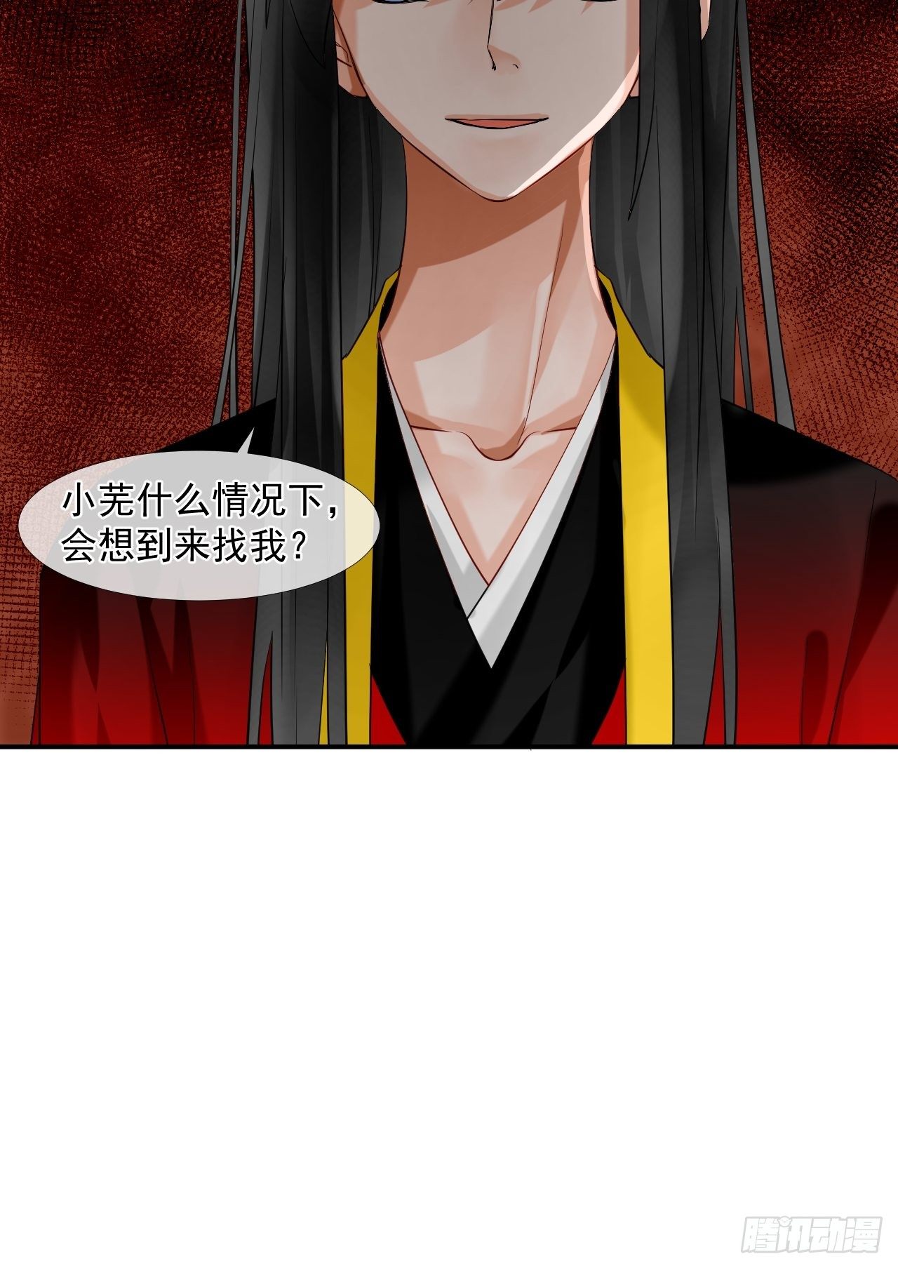 47.醋意-第47话