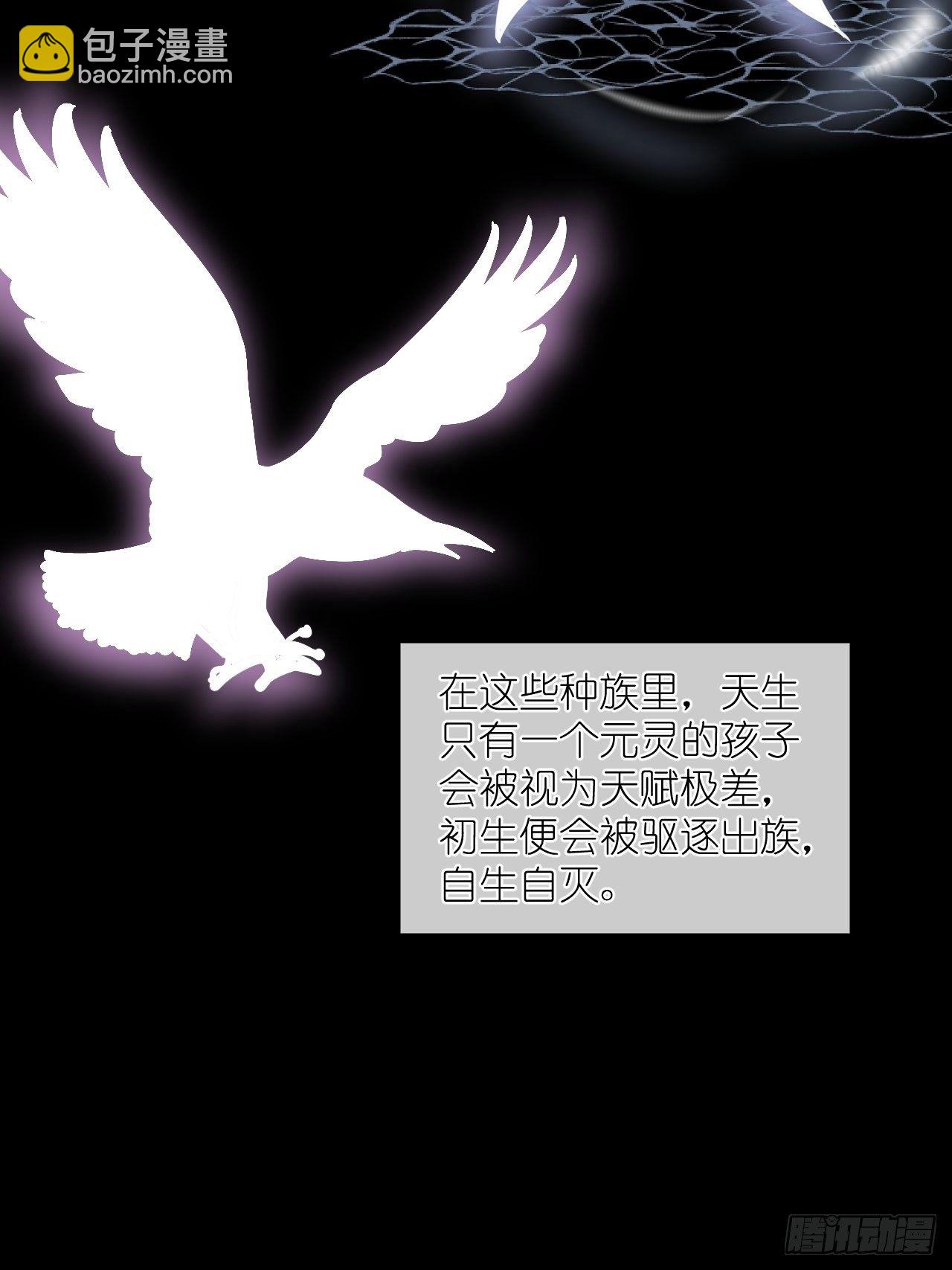 49.去学院；尬聊-第49话