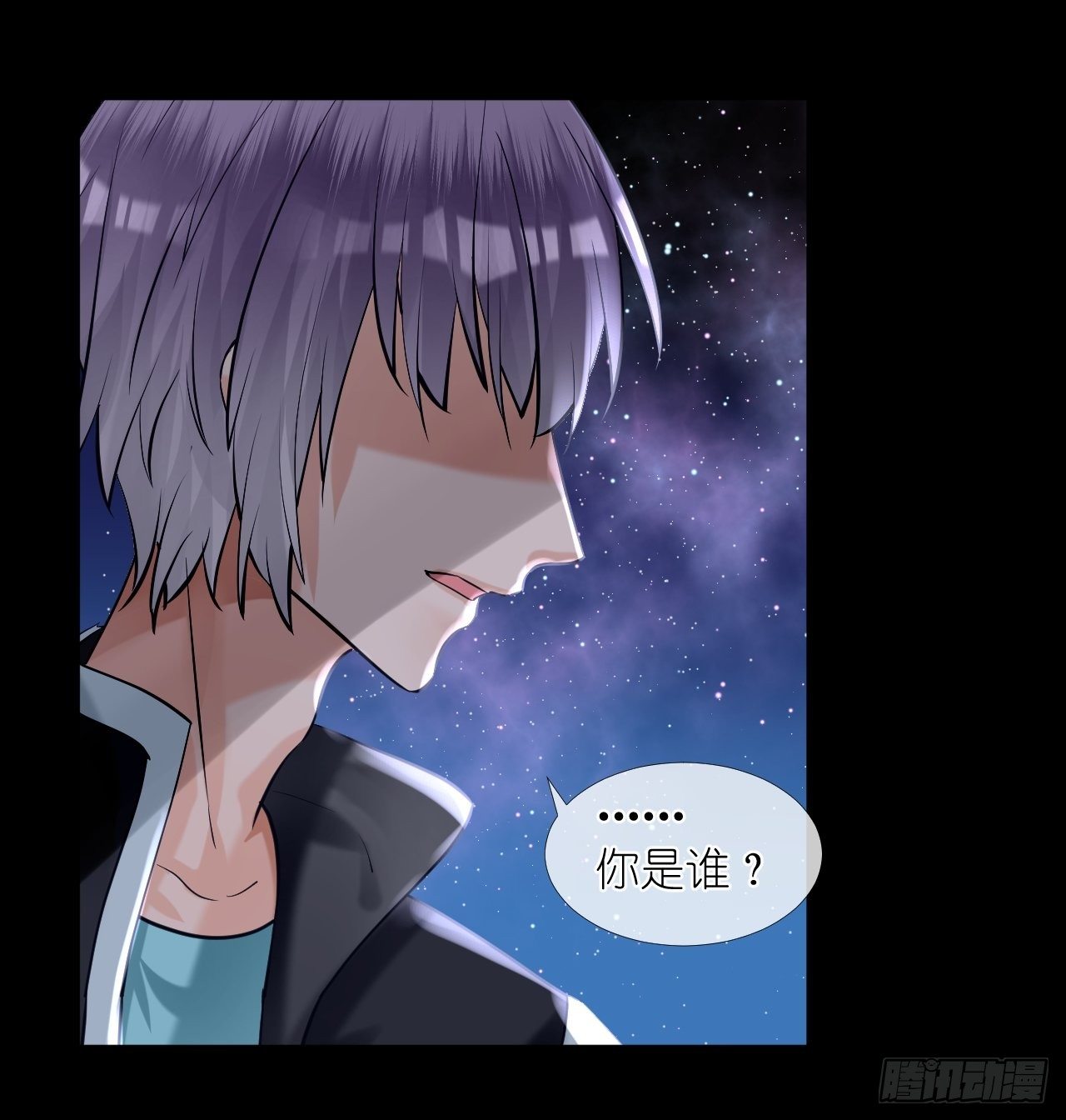 49.去学院；尬聊-第49话