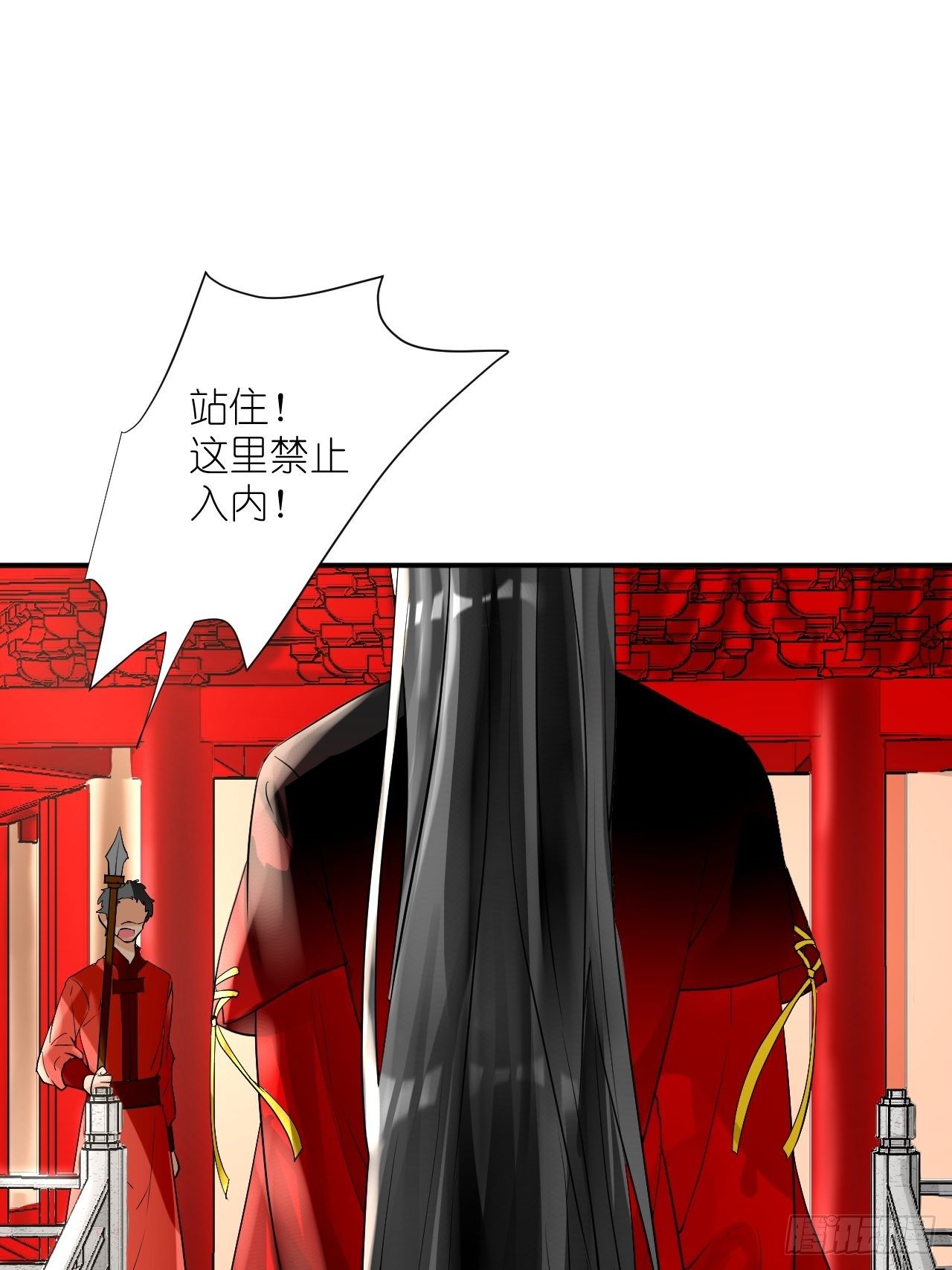 51.熟悉的味道(1/2)-第51话