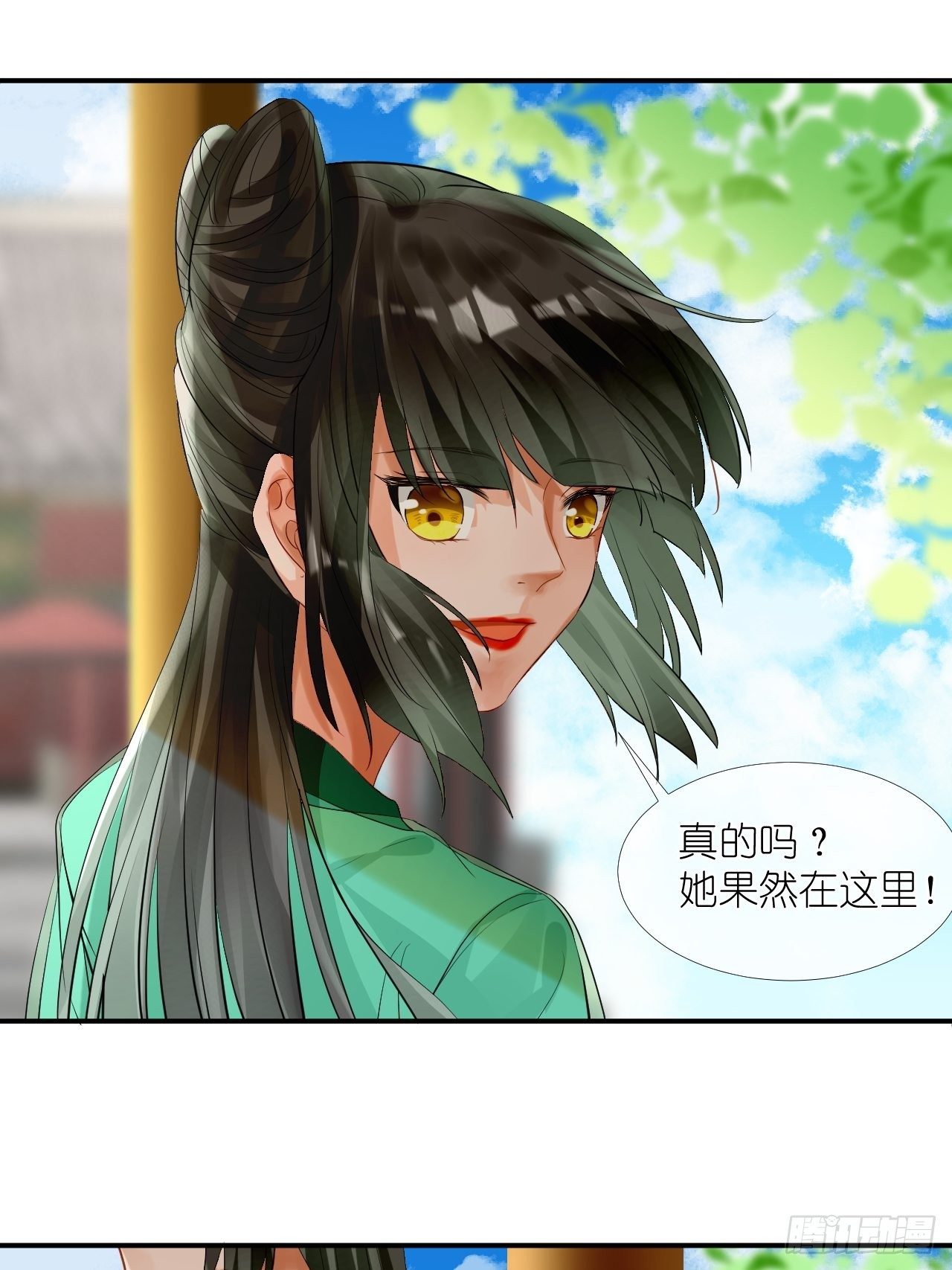 51.熟悉的味道(1/2)-第51话