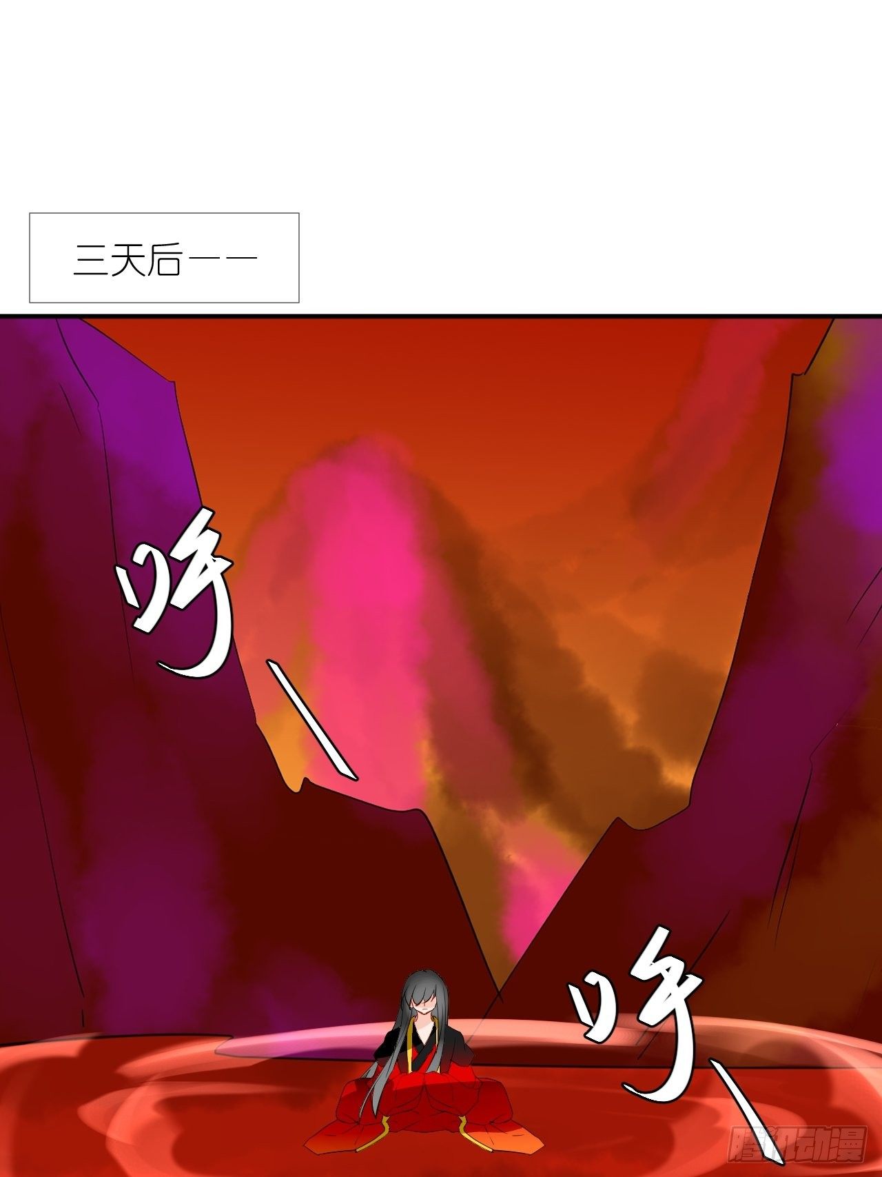 51.熟悉的味道(1/2)-第51话