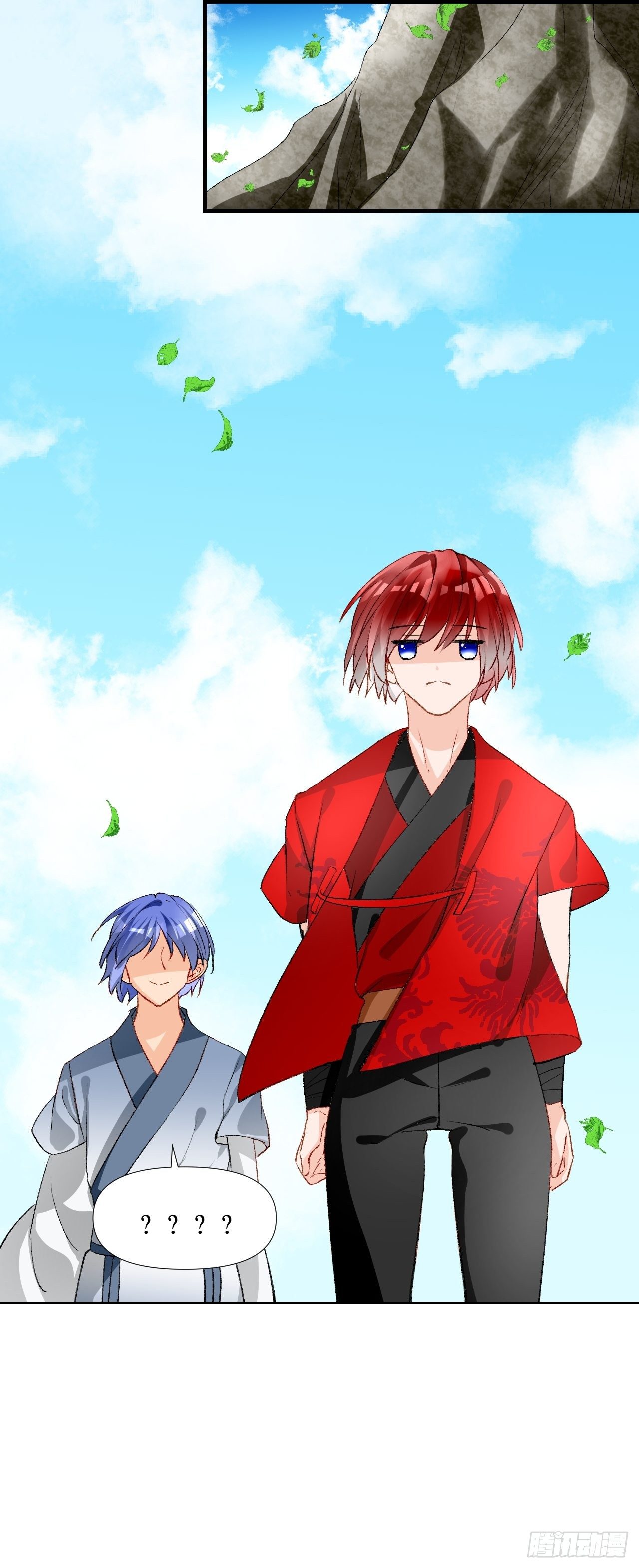53.我媳妇！-第53话