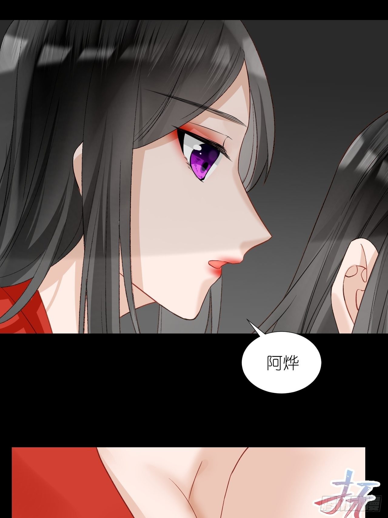 61.都会变的(1/2)-第61话