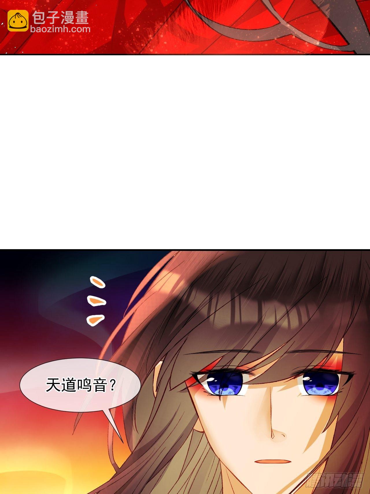 63.真&middot;初遇(1/2)-第63话