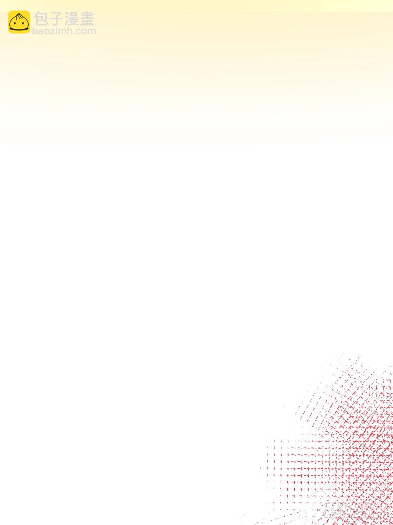 63.真&middot;初遇(1/2)-第63话