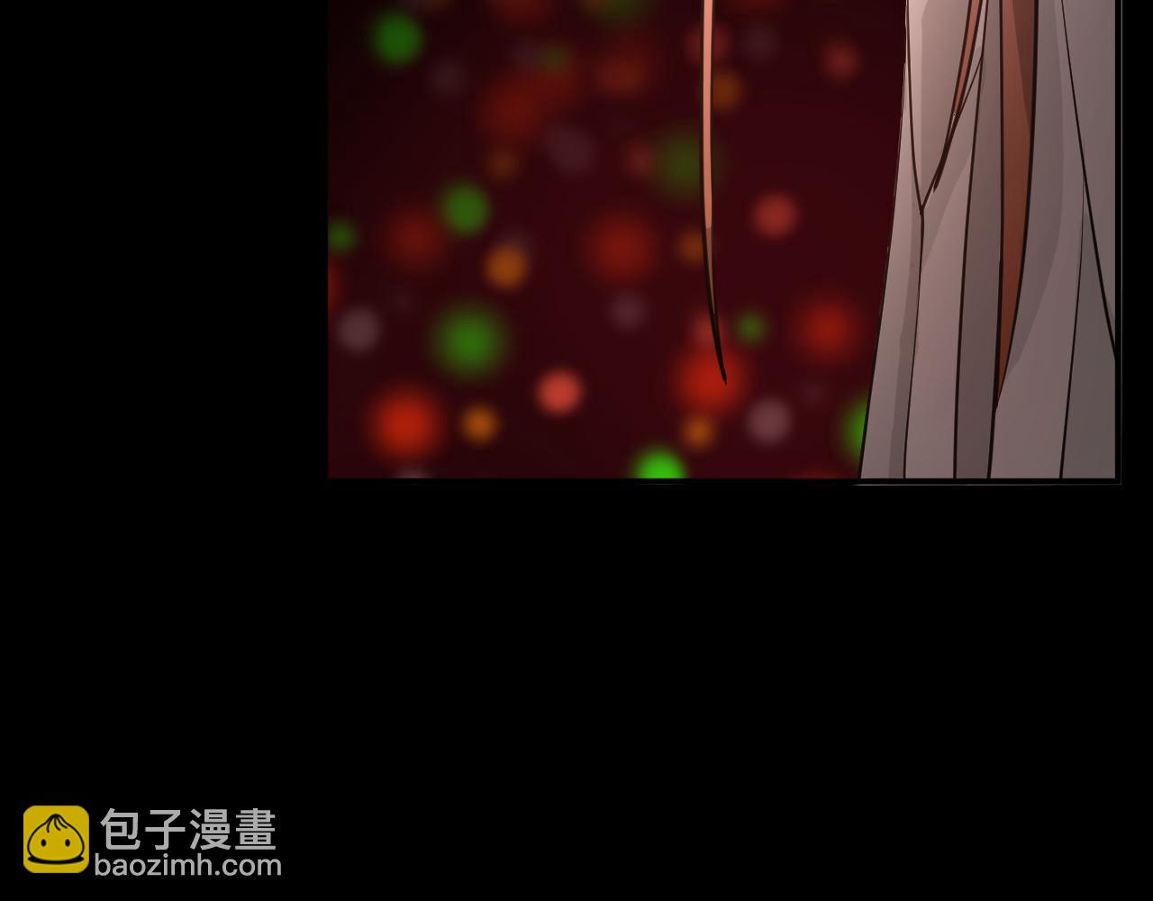 第1话 下山捡到的小哥哥！(1/3)-第1话