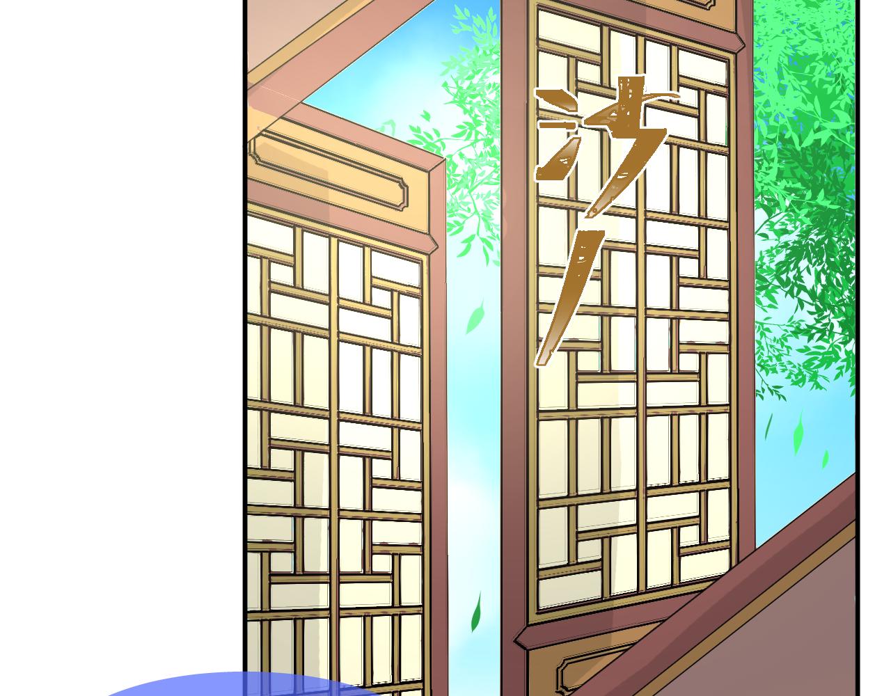 第1话 下山捡到的小哥哥！(1/3)-第1话