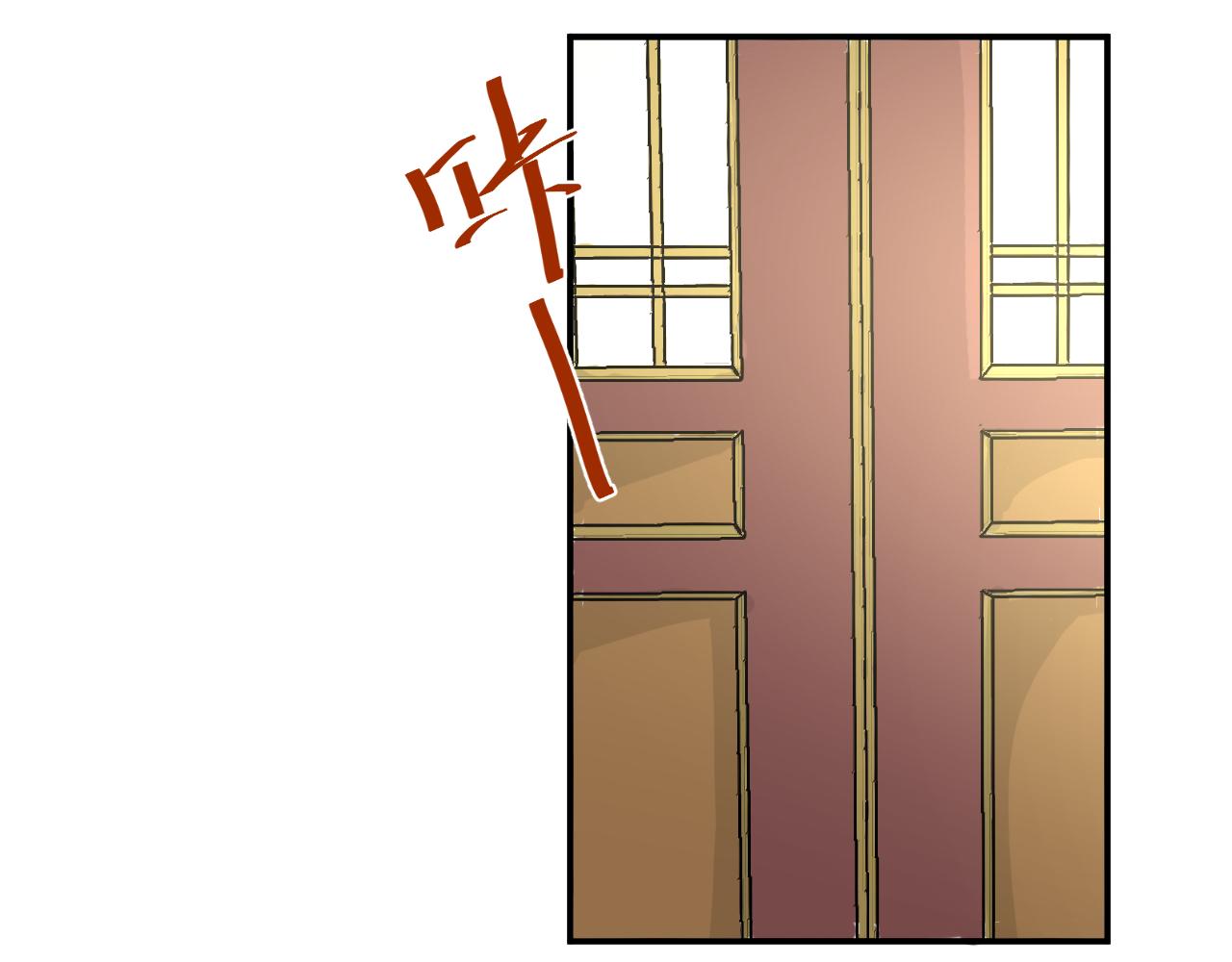 第1话 下山捡到的小哥哥！(1/3)-第1话