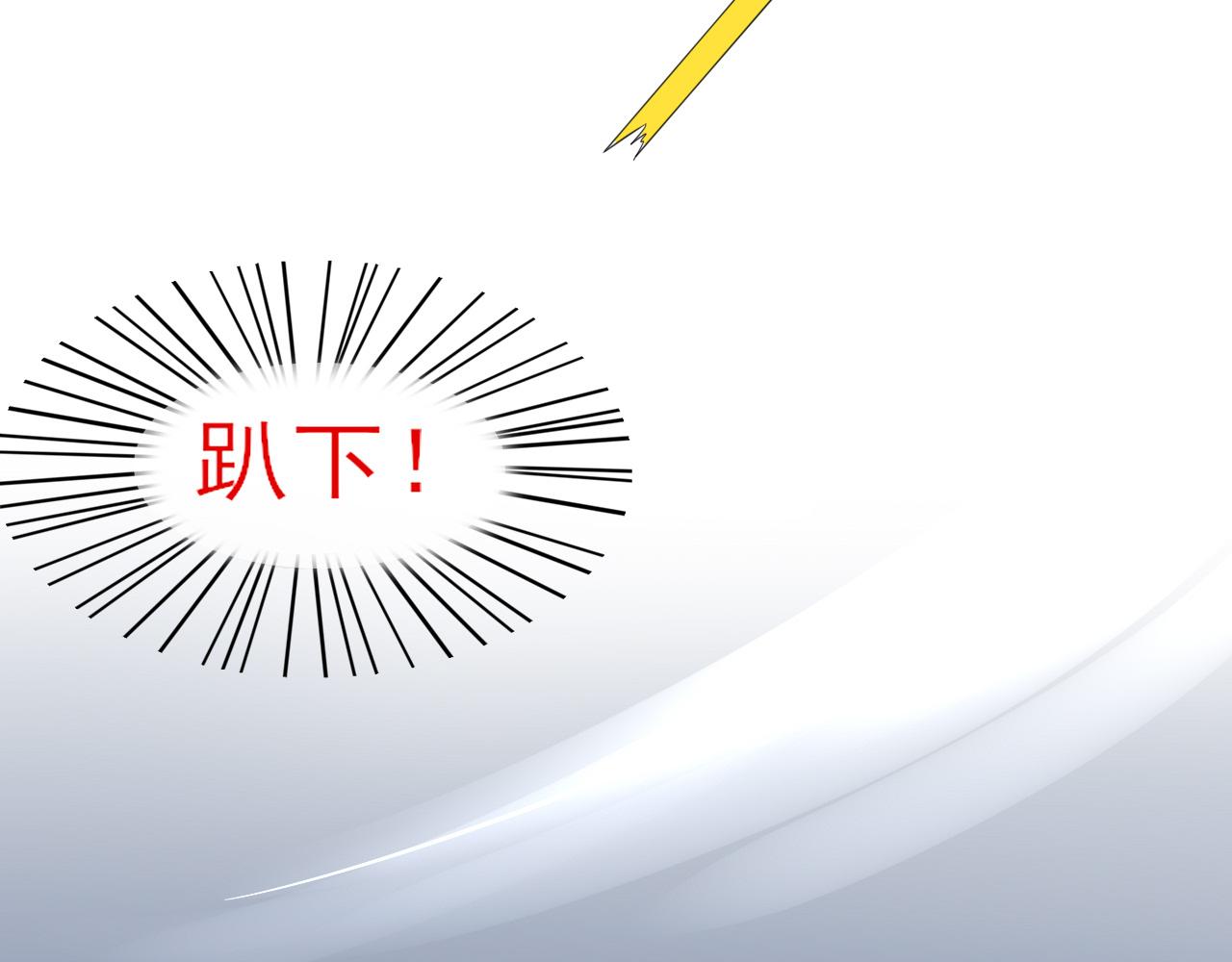 第15话 煮个蛋（2）(1/2)-第15话