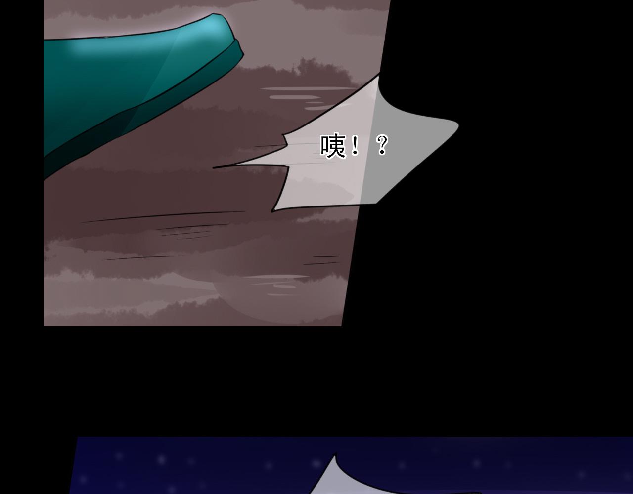 第19话 稀有属性的奇葩副作用(1/2)-第19话