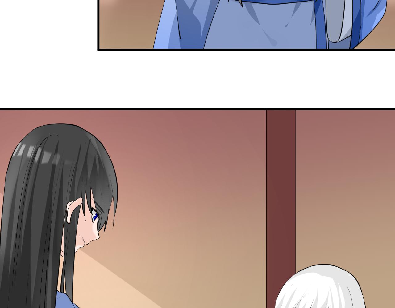 第3话 吃吐了！(1/2)-第3话