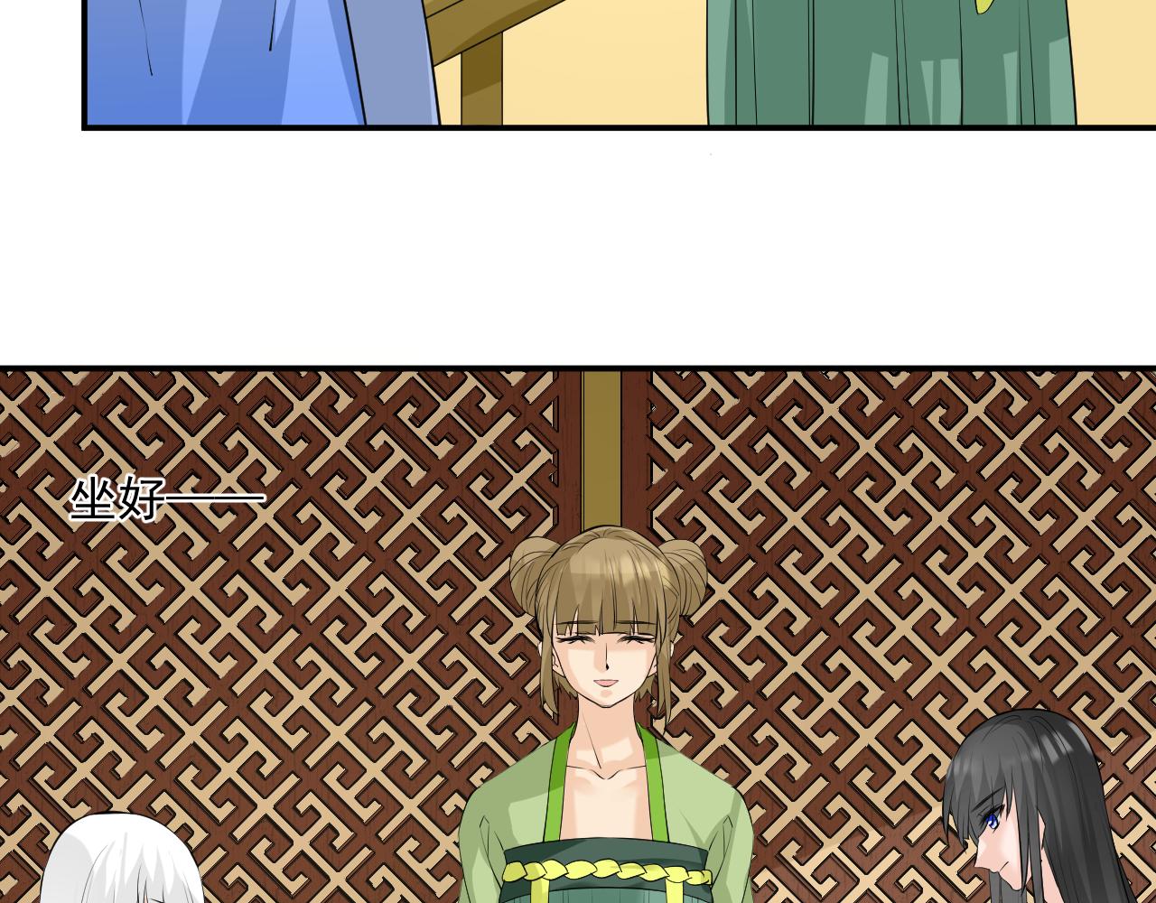 第3话 吃吐了！(1/2)-第3话