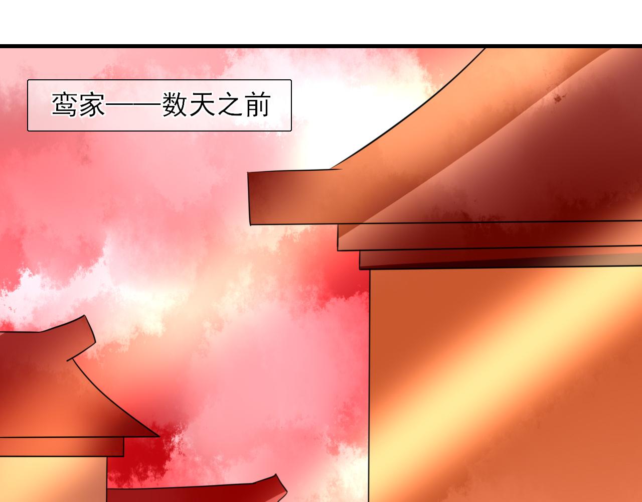 第23话 你喜欢什么样的(1/2)-第23话