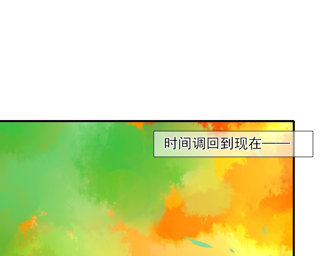 第27话 再遇(1/2)-第27话