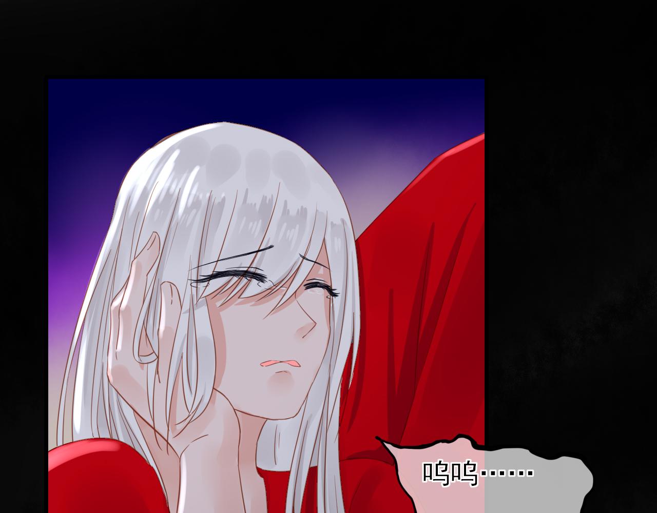 31.呜&hellip;&hellip;疼-第31话