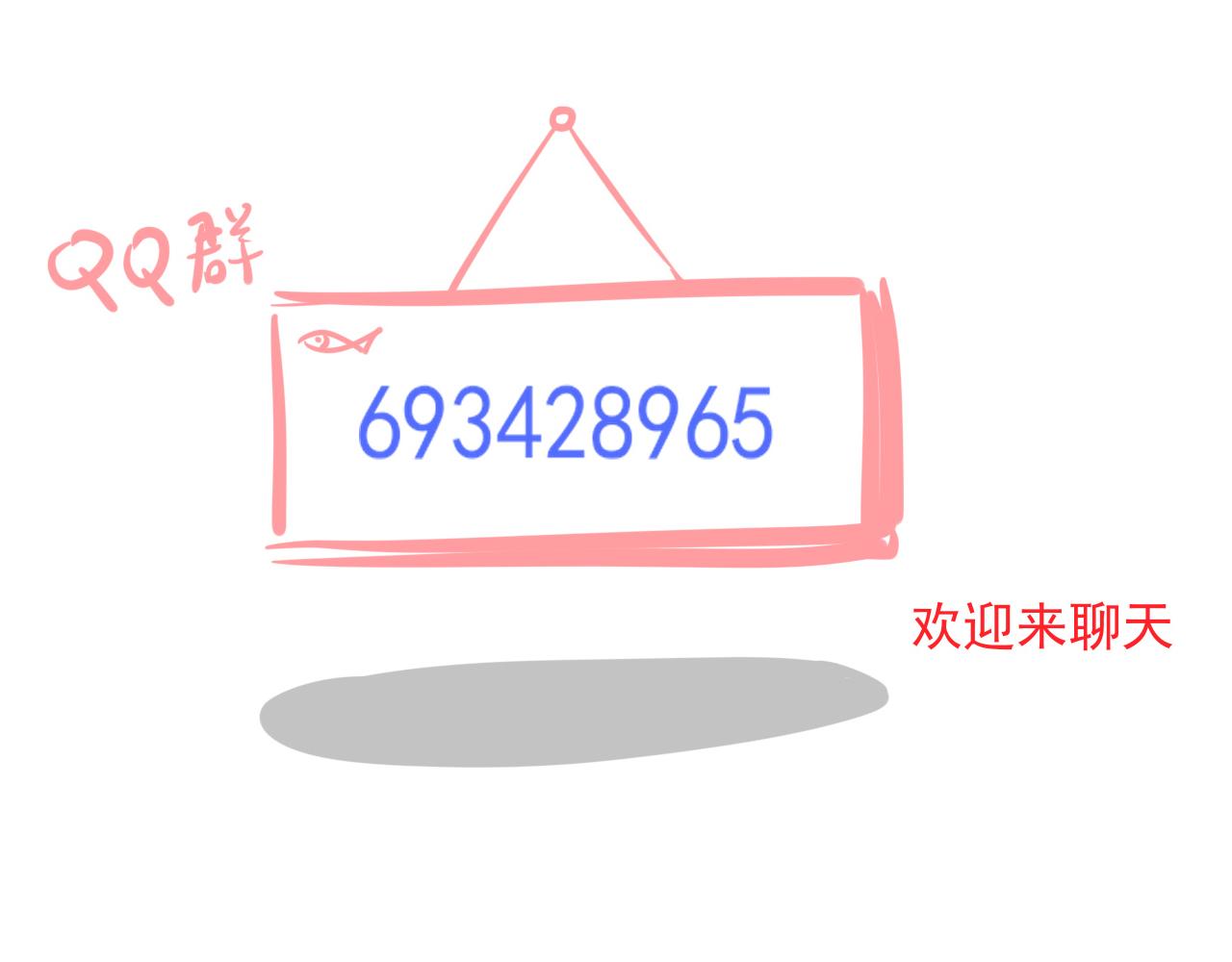 31.呜&hellip;&hellip;疼-第31话