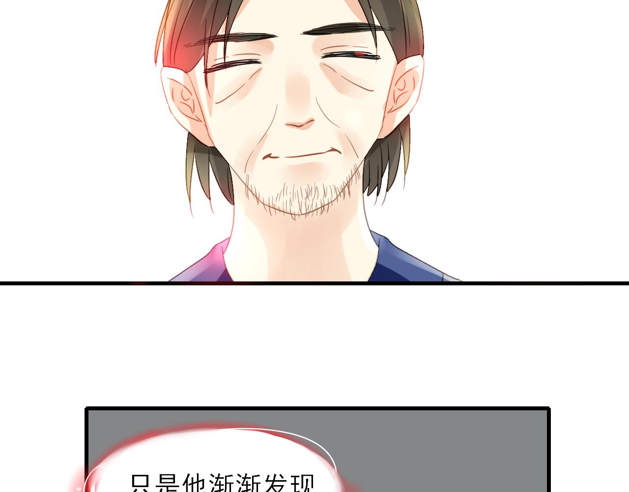 33.灵的记载(1/2)-第33话