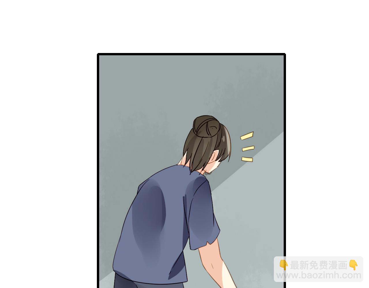 33.灵的记载(1/2)-第33话