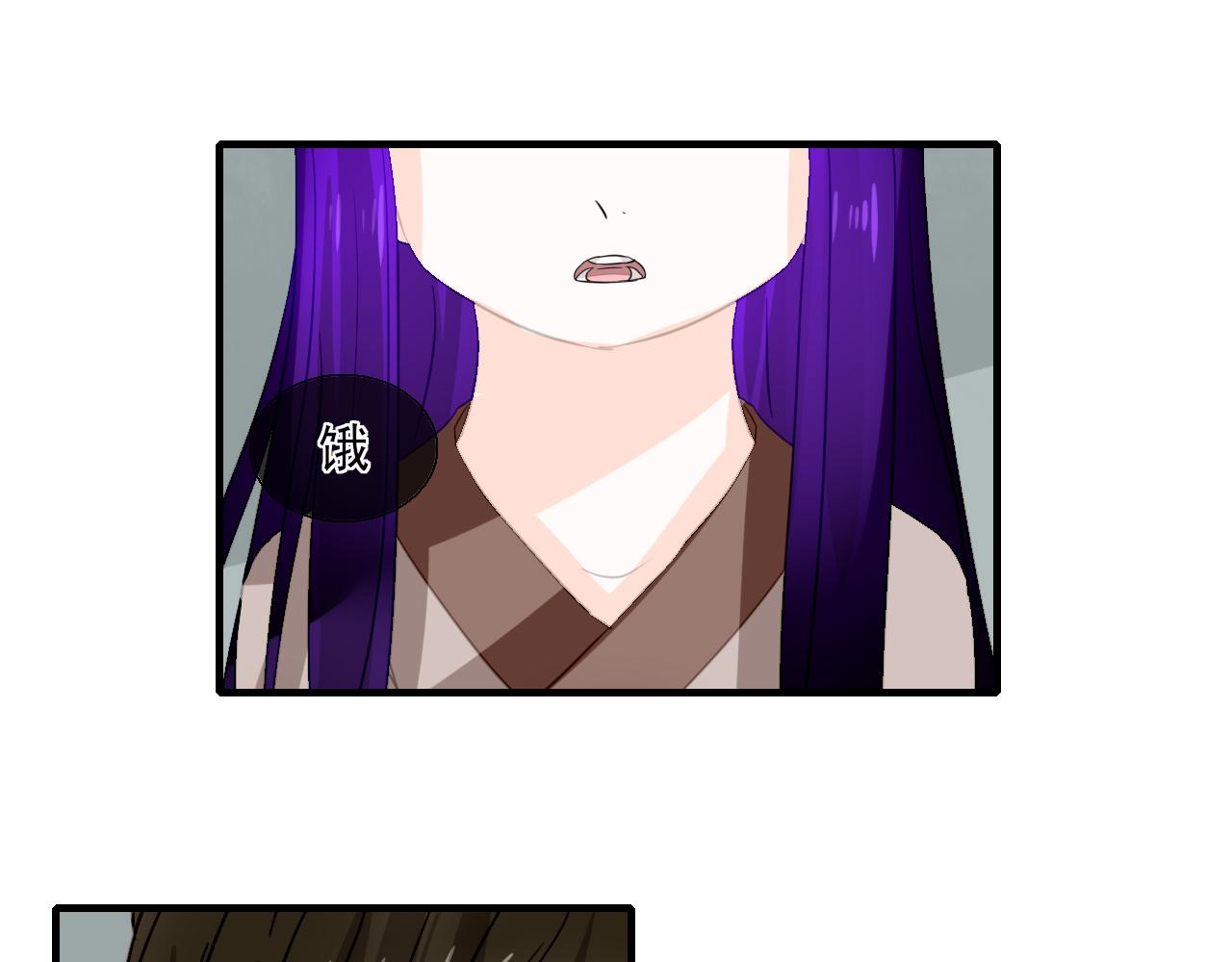 33.灵的记载(1/2)-第33话