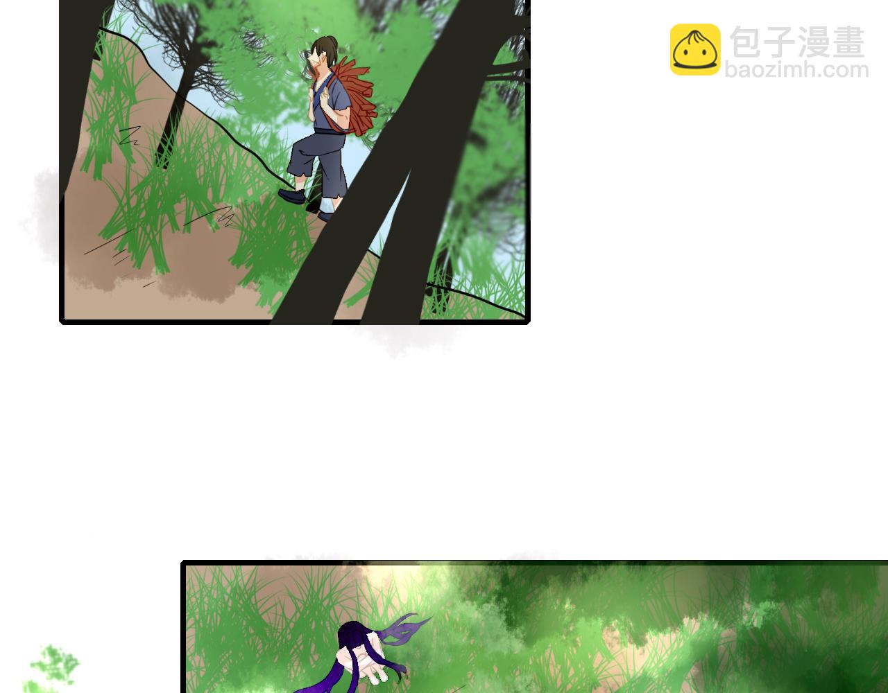 33.灵的记载(1/2)-第33话