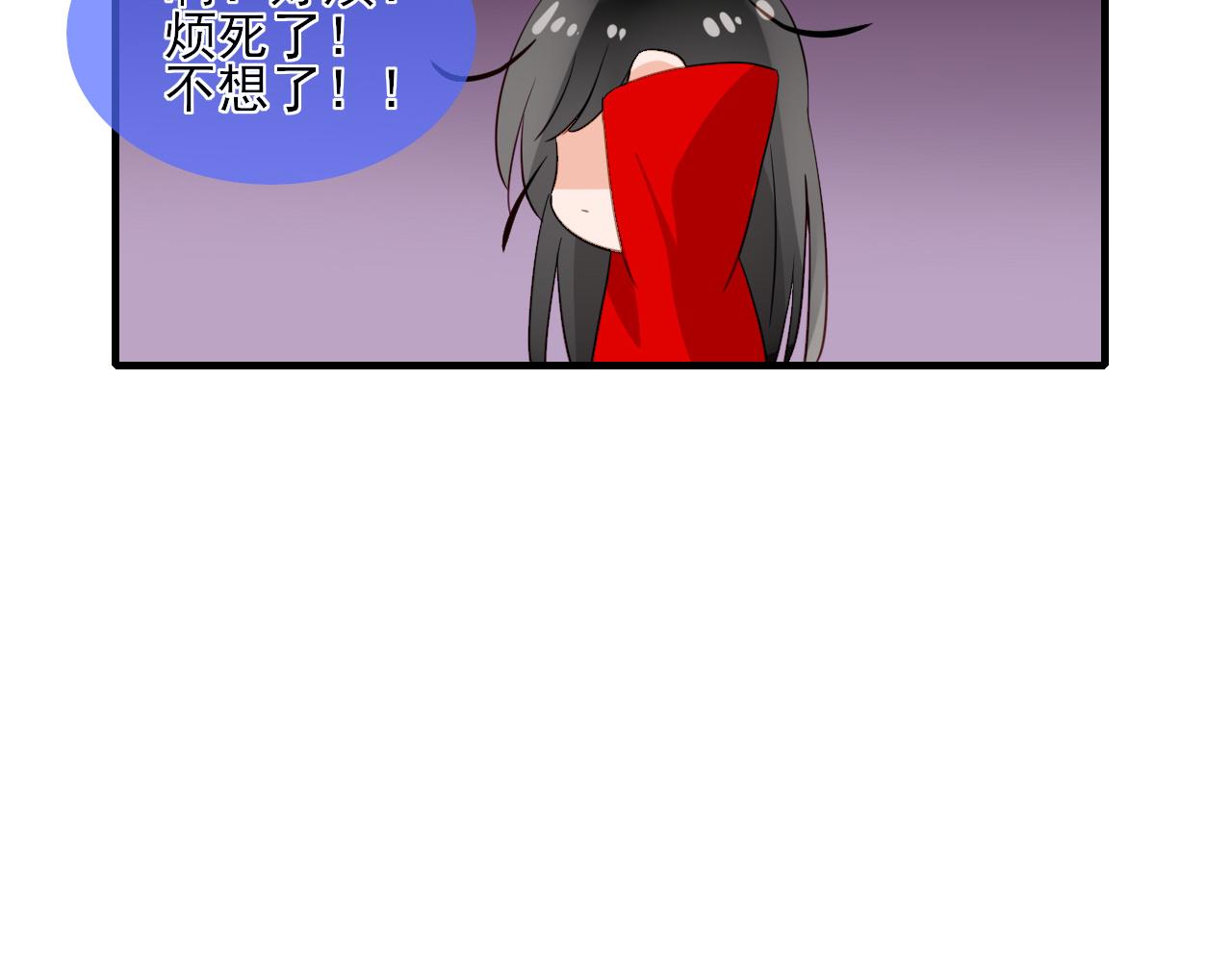 35.寻找白发红瞳的灵(1/2)-第35话